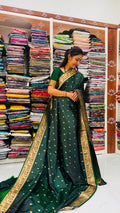 Sarswati Peshwai Premium