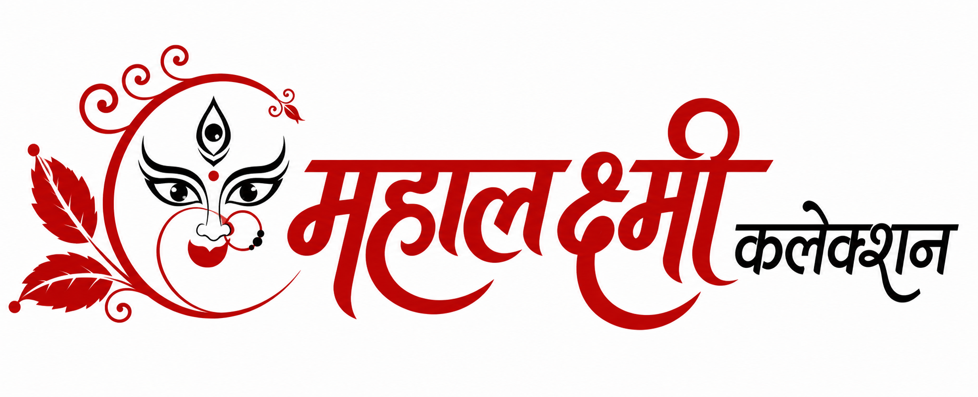 Mahalakshmi Collection