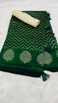 Designer Collection