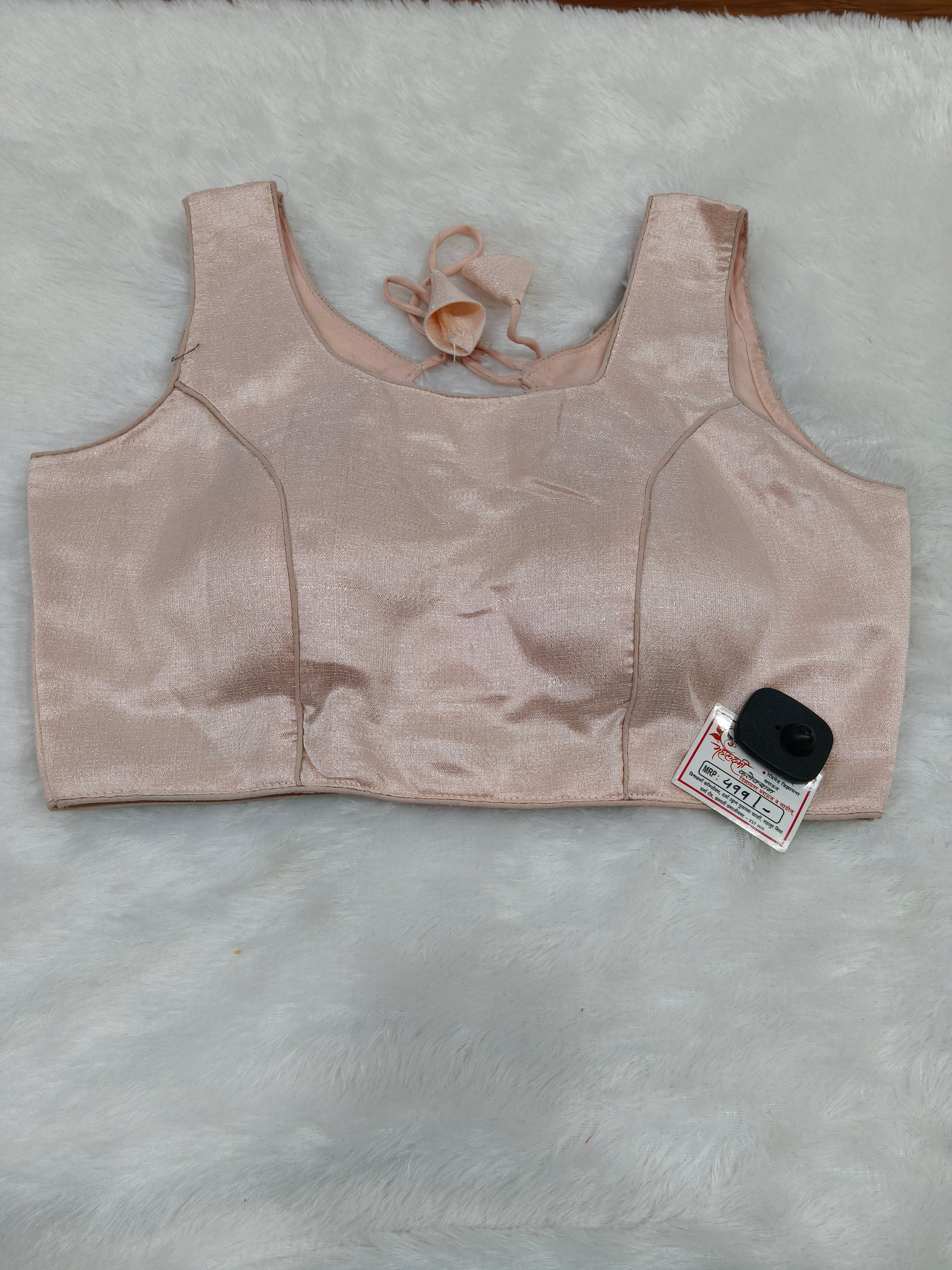 Champagne Beige Cotton Silk Blend Saree Blouse | Readymade