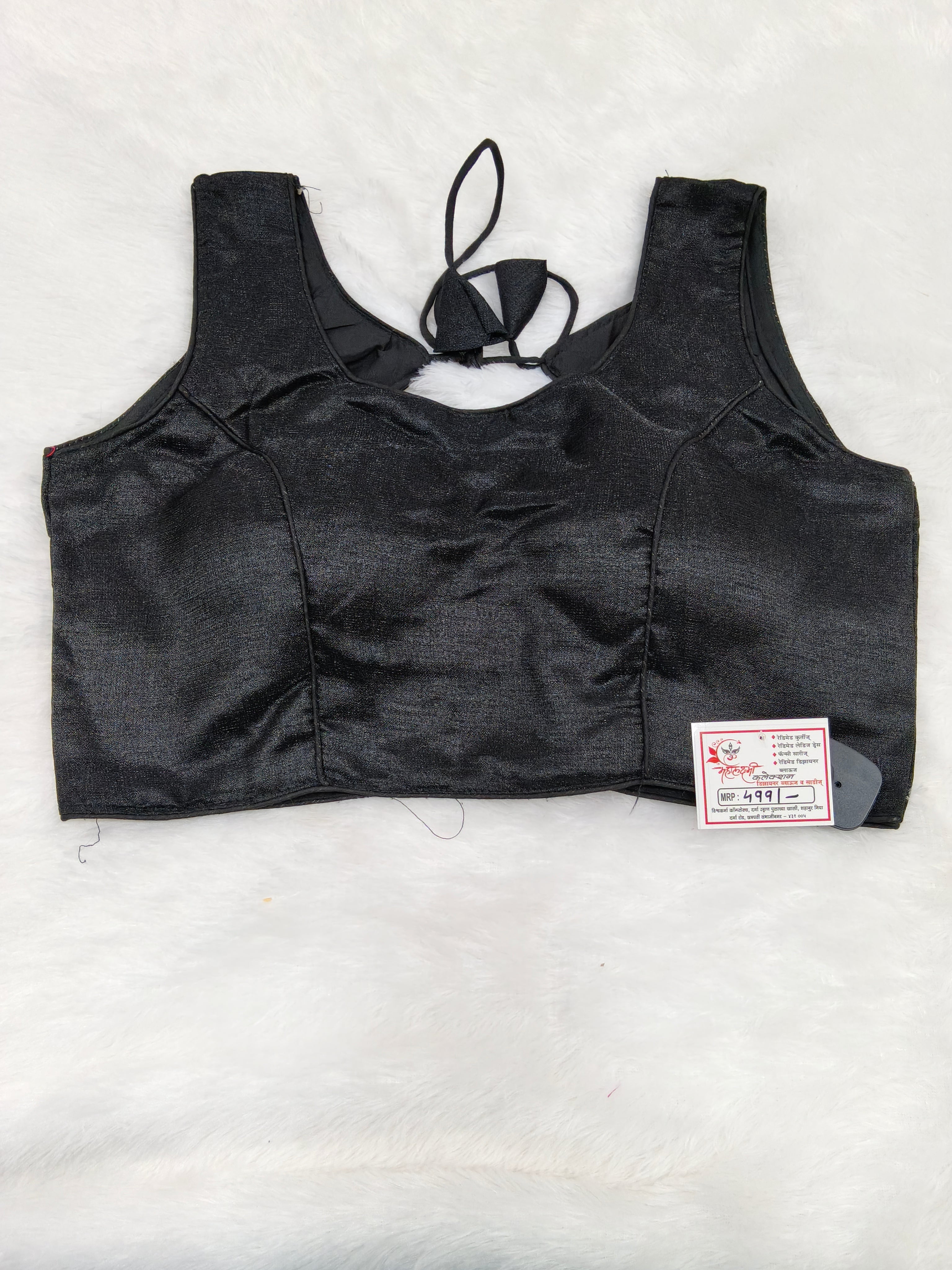 Plain Cotton Silk Mix Designer Blouse