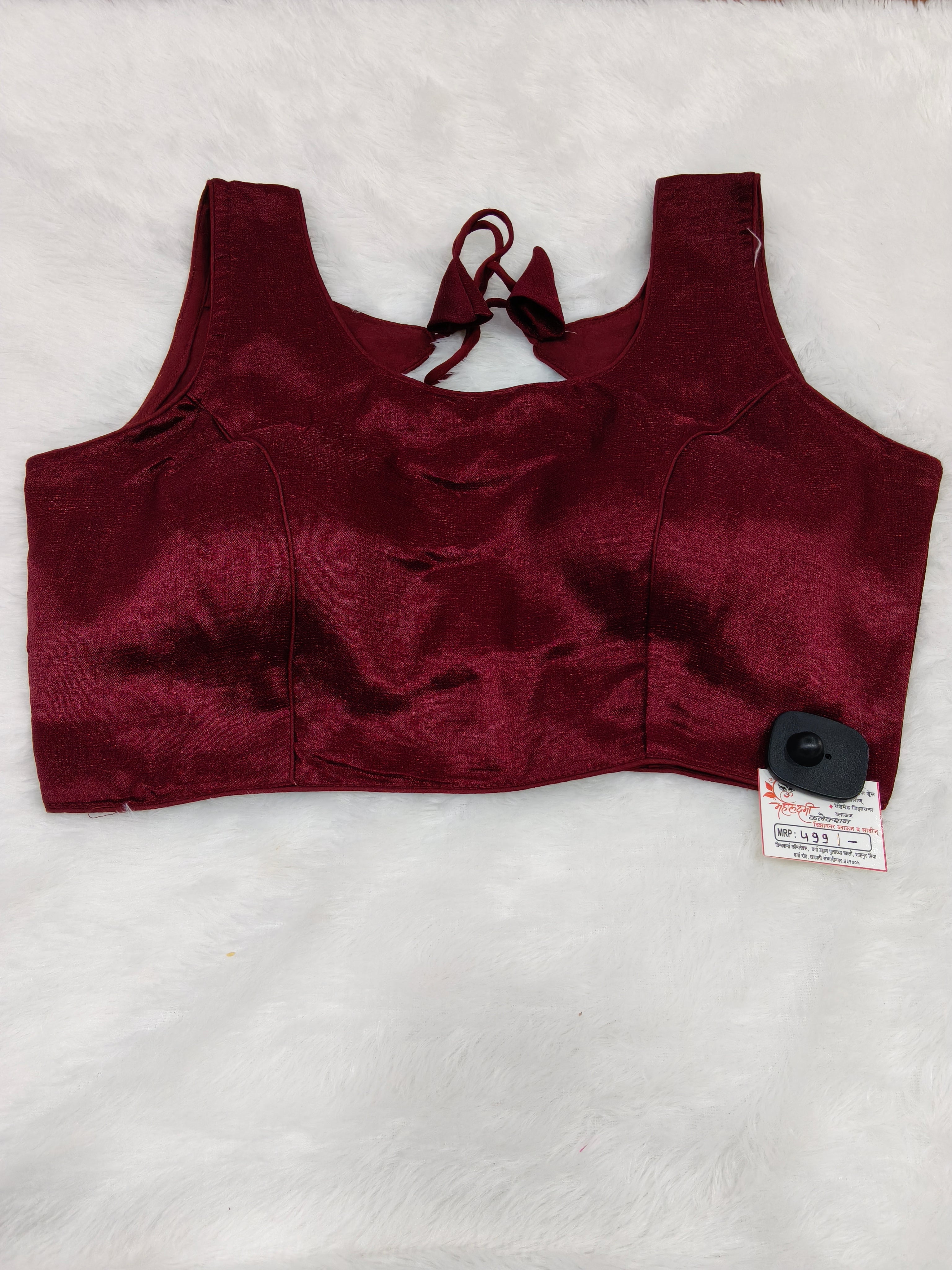 Maroon Cotton Silk Blend Saree Blouse | Readymade