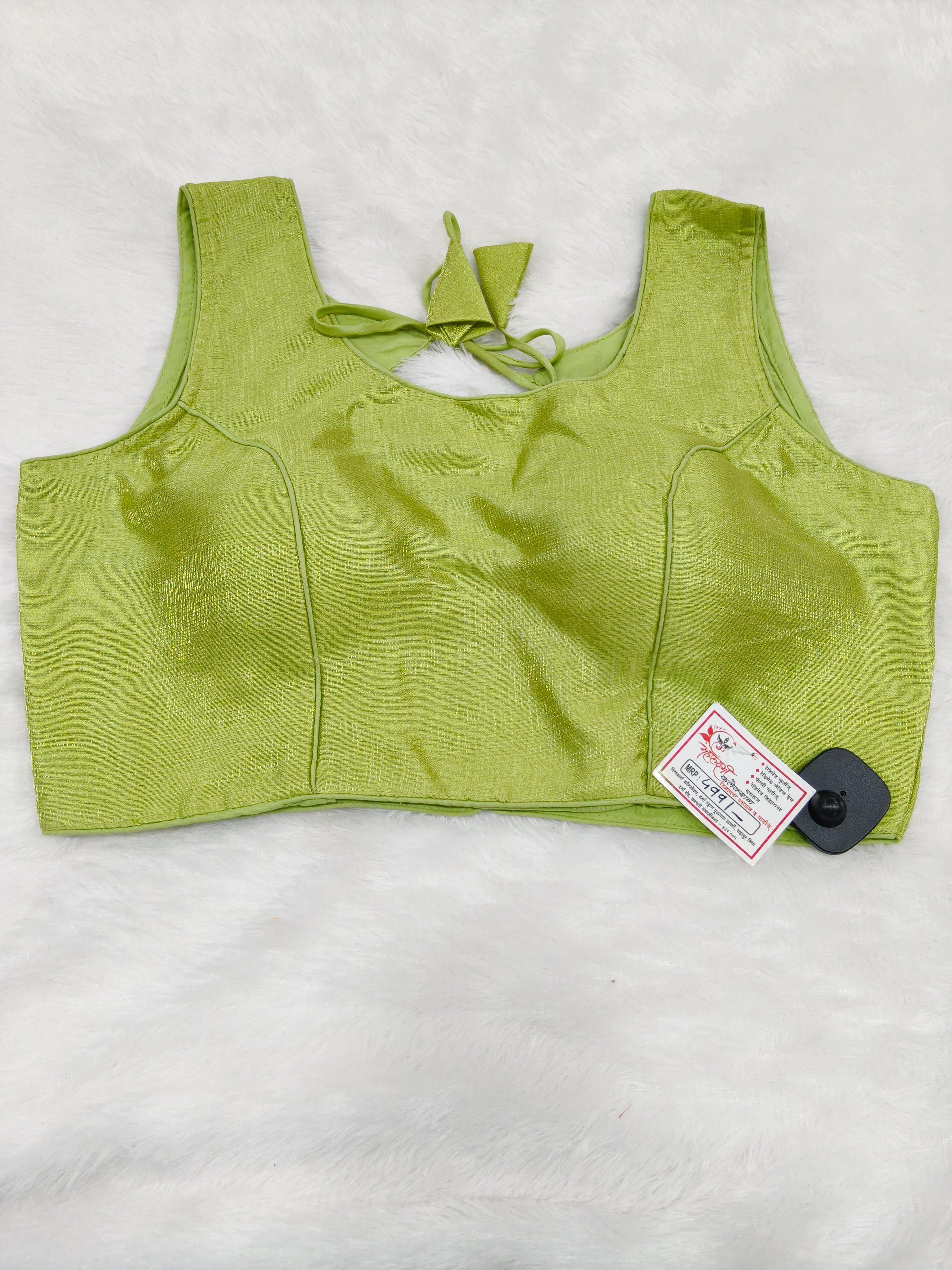 Plain Cotton Silk Mix Designer Blouse