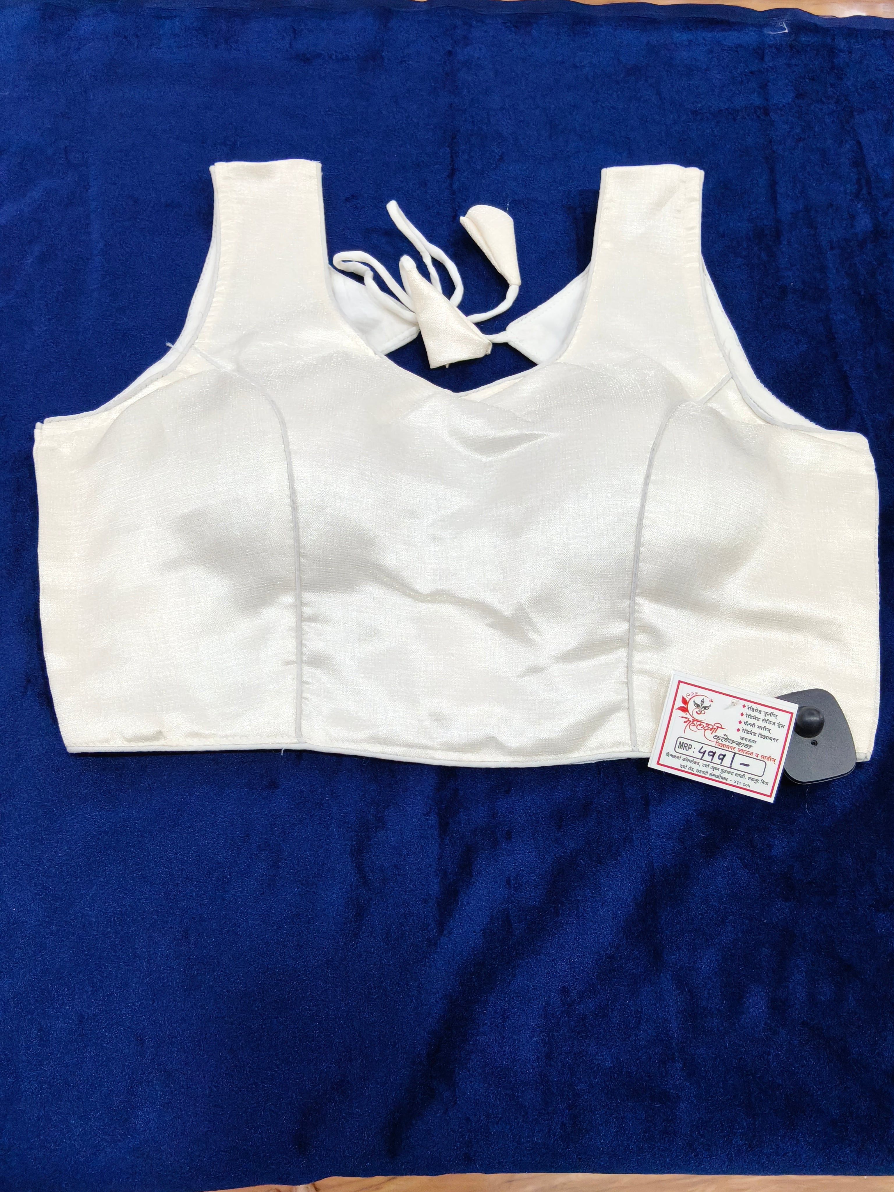Plain Cotton Silk Mix Designer Blouse