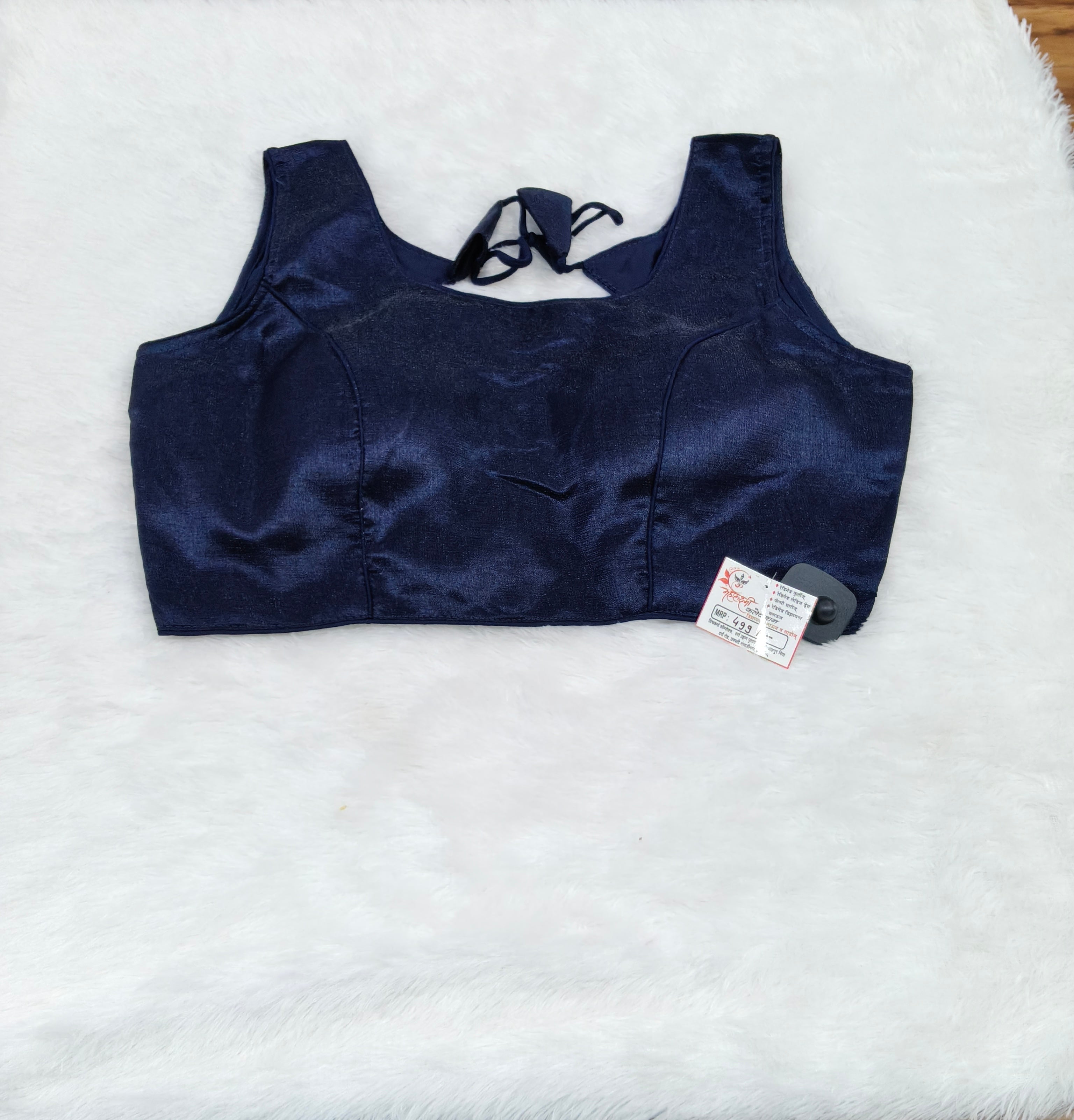 Plain Cotton Silk Mix Designer Blouse