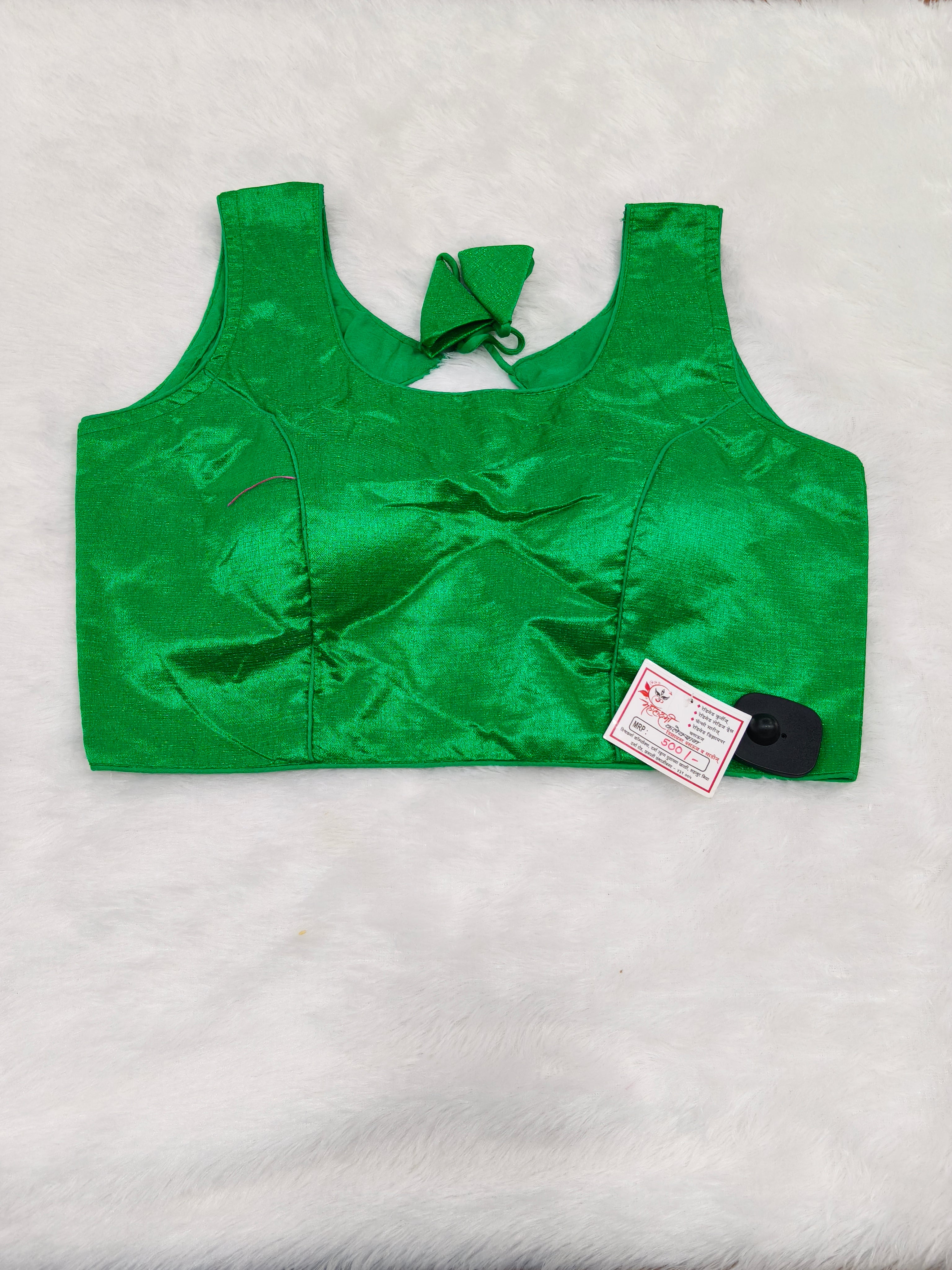 Emerald Green Cotton Silk Blend Saree Blouse | Readymade