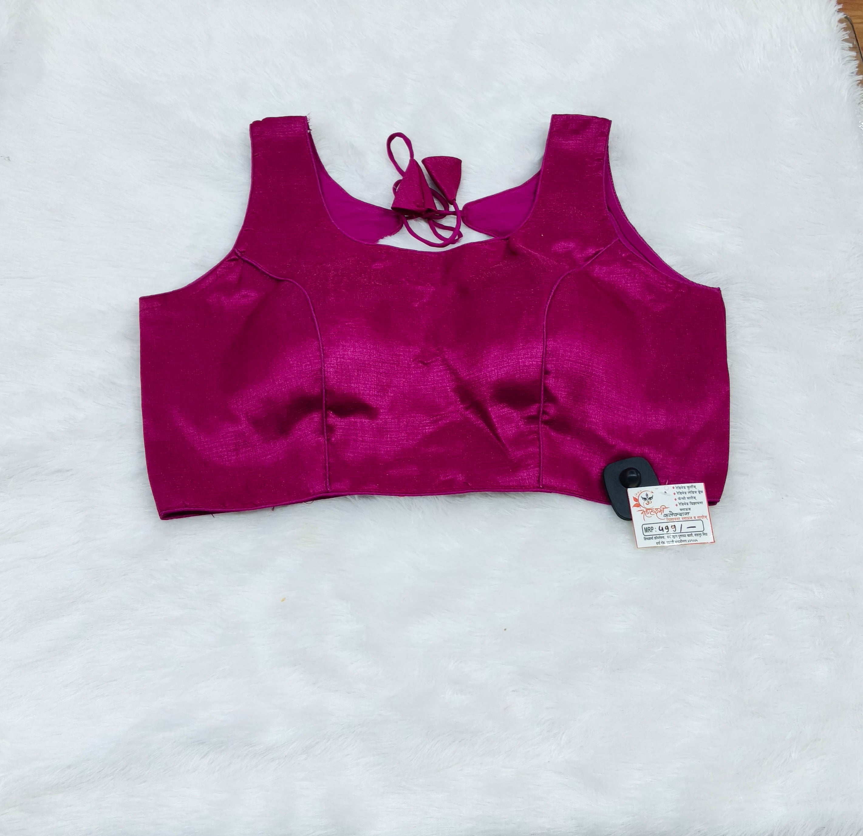 Plain Cotton Silk Mix Designer Blouse