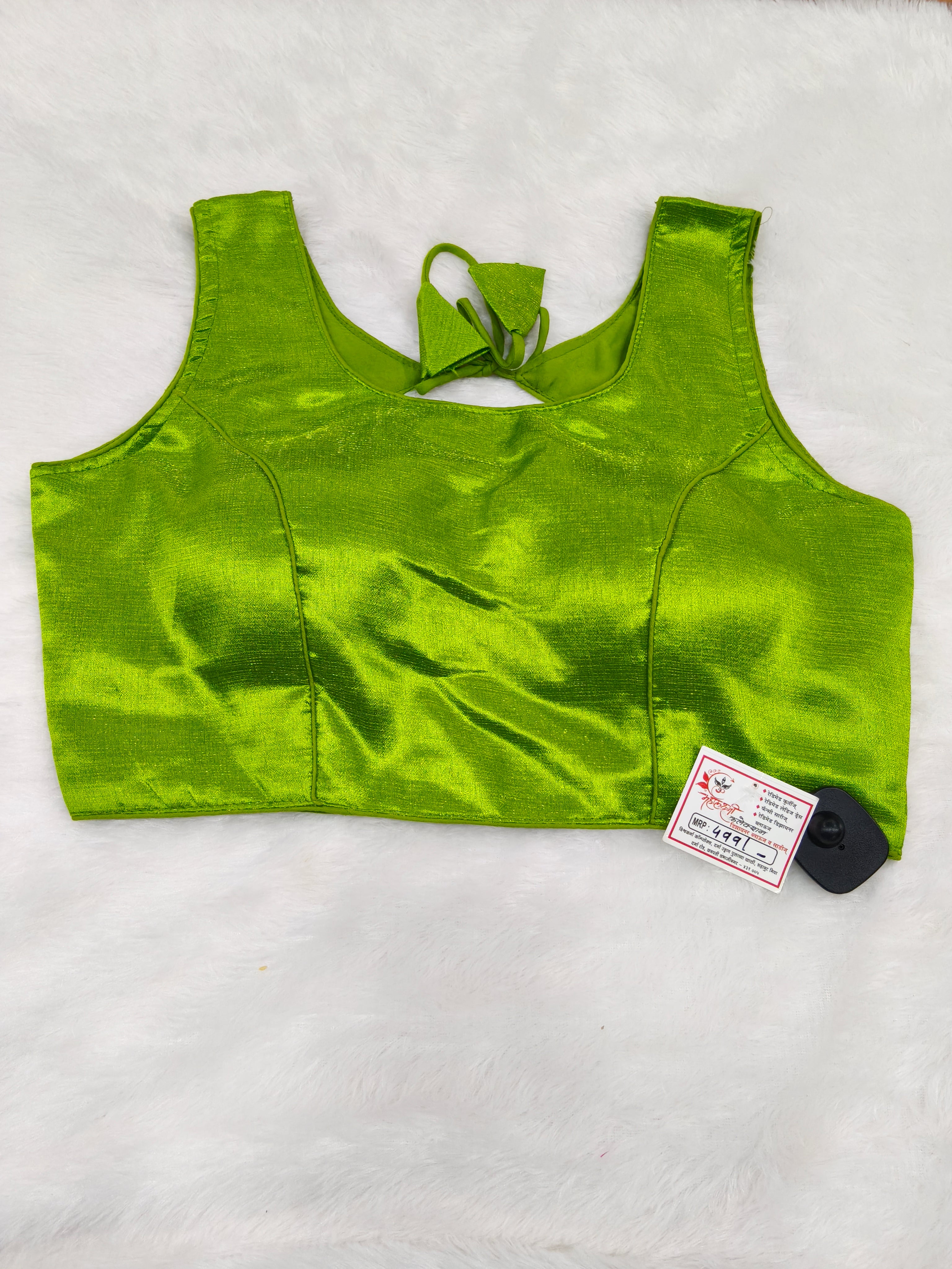 Lime Green Cotton Silk Blend Saree Blouse | Readymade