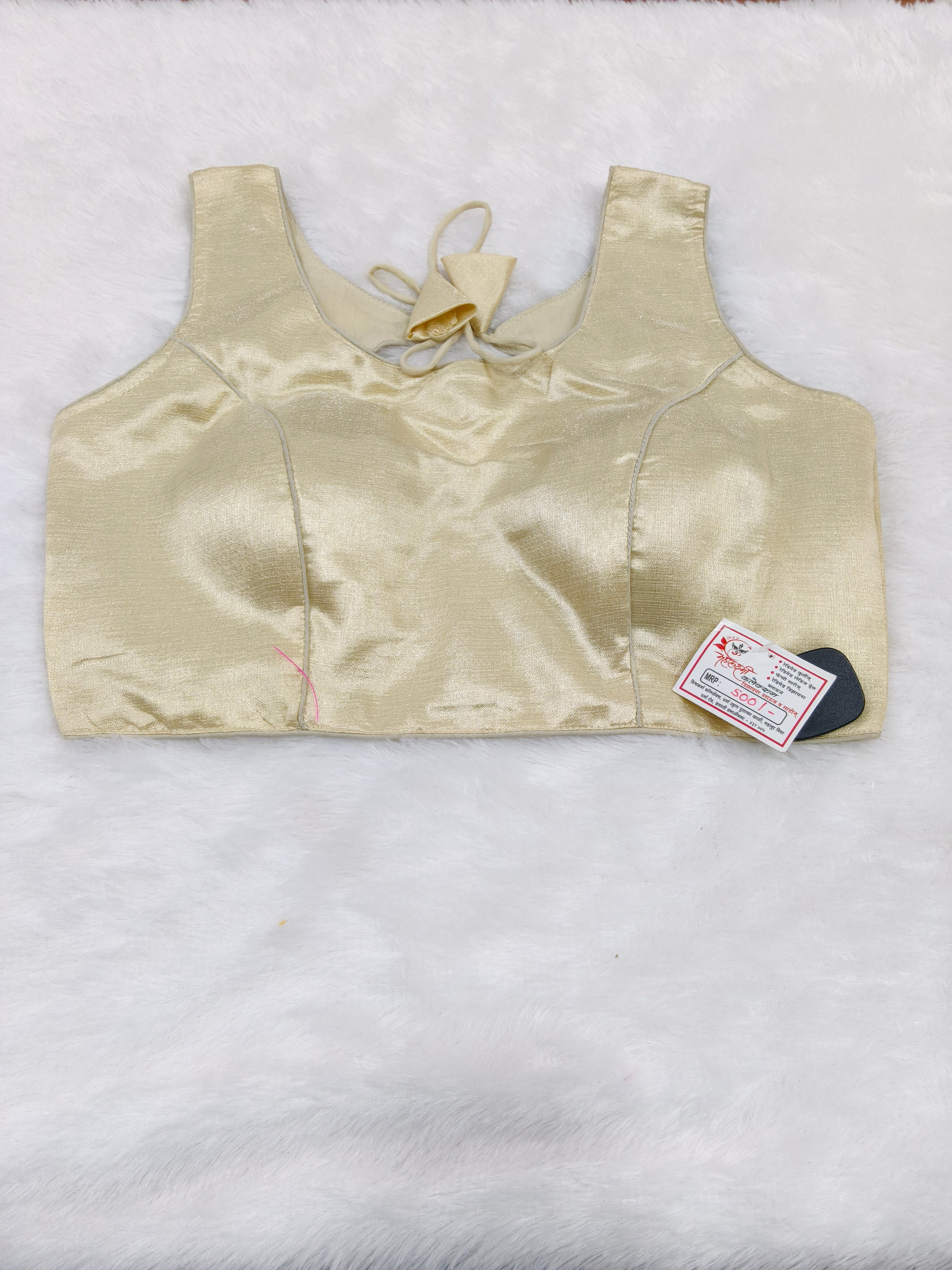 Plain Cotton Silk Mix Designer Blouse