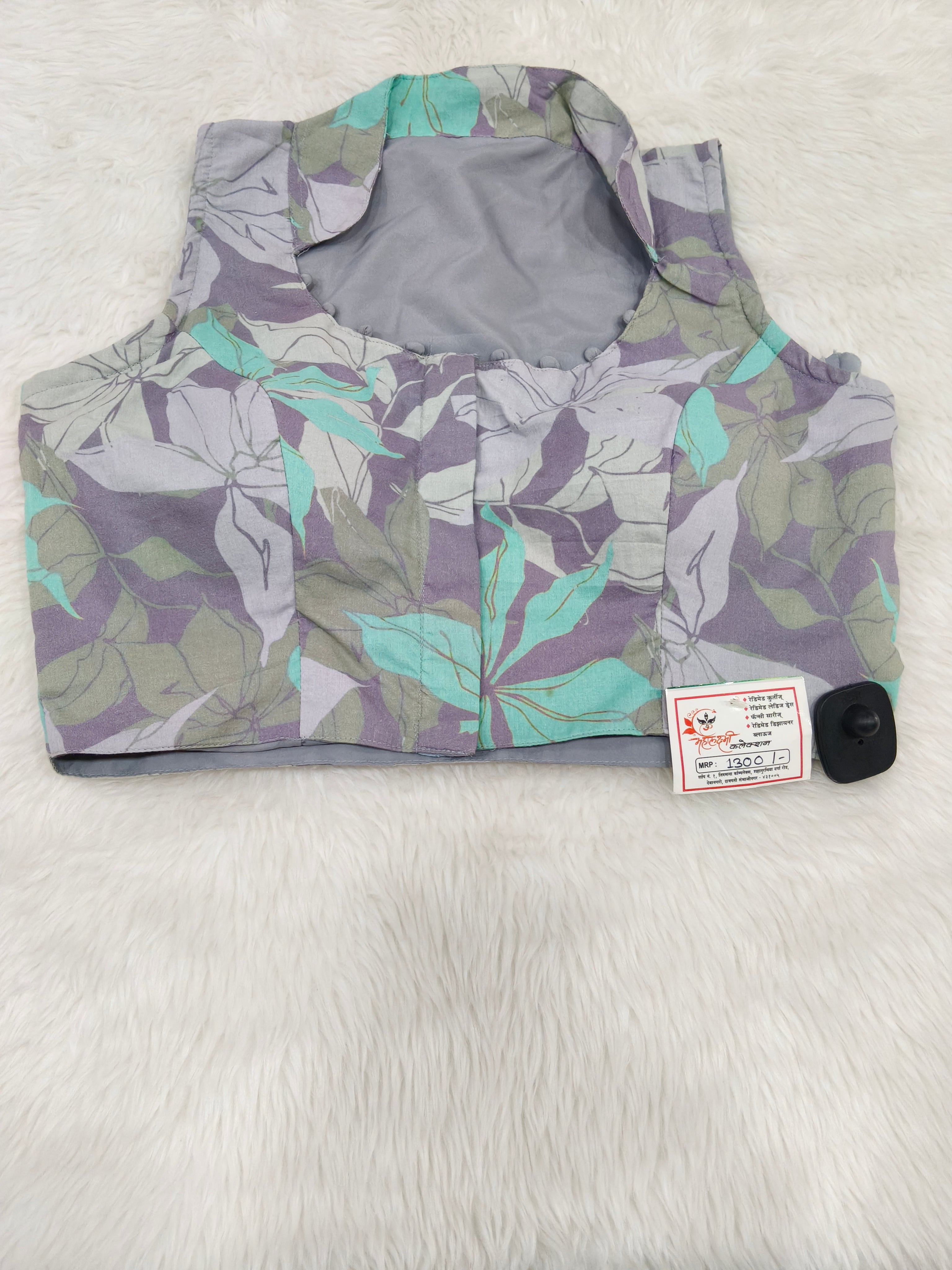 Classic Cotton Designer Blouse