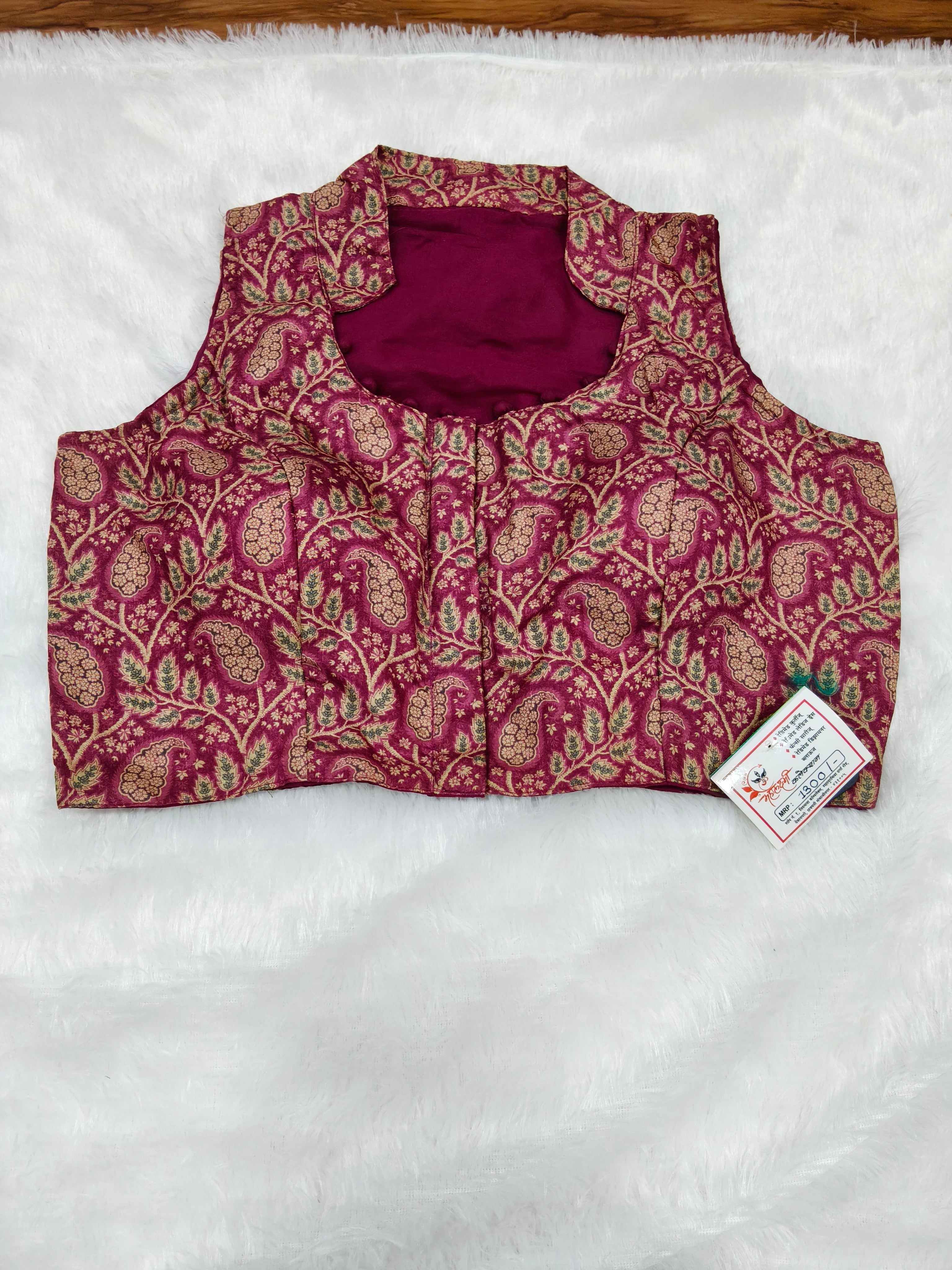 Premium Maroon Floral Cotton Designer Blouse – Collared Neck
