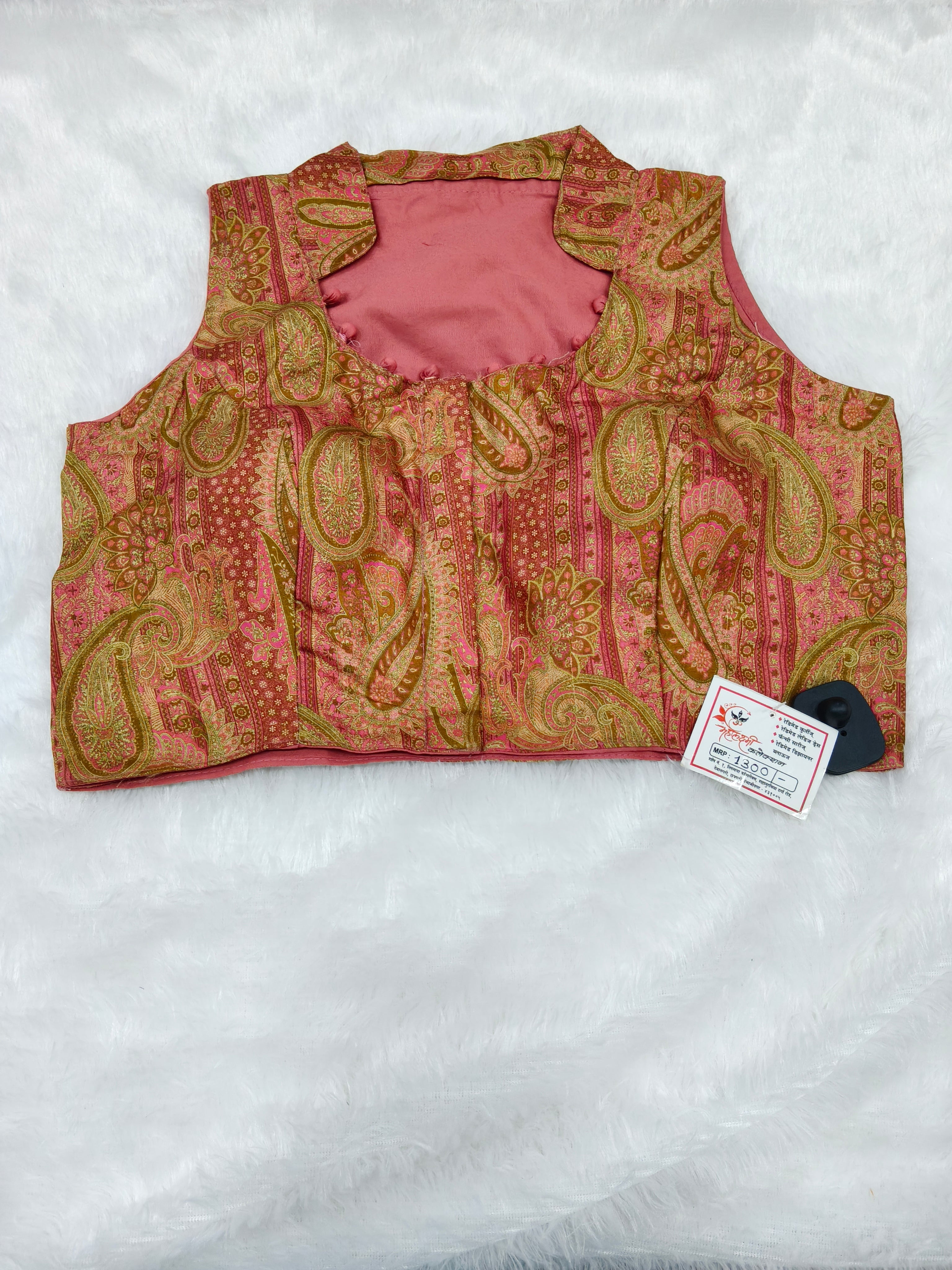 Cotton Silk Designer Blouse