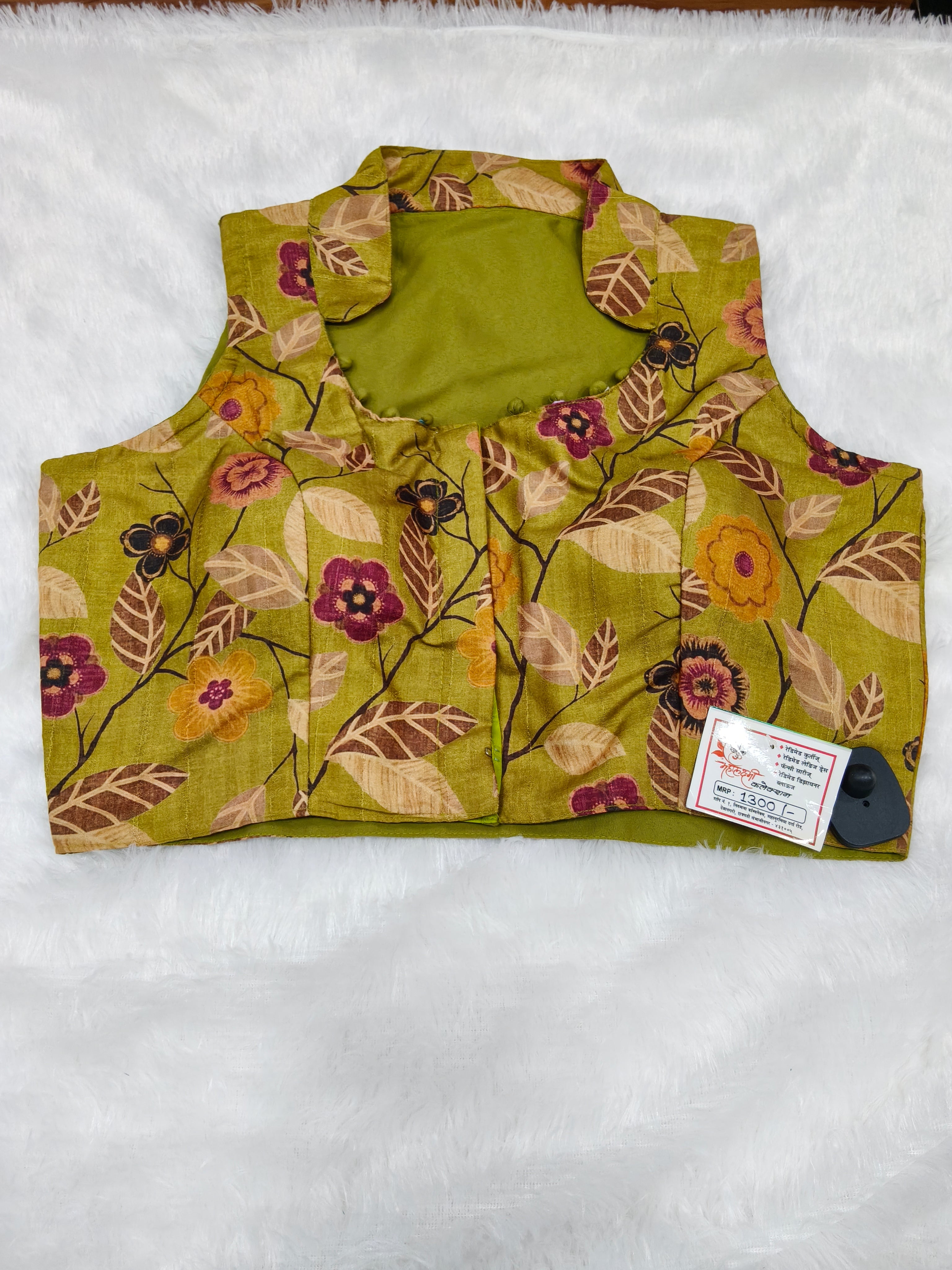 Premium Olive Green Floral Cotton Silk Mix Designer Blouse – Collared Neck