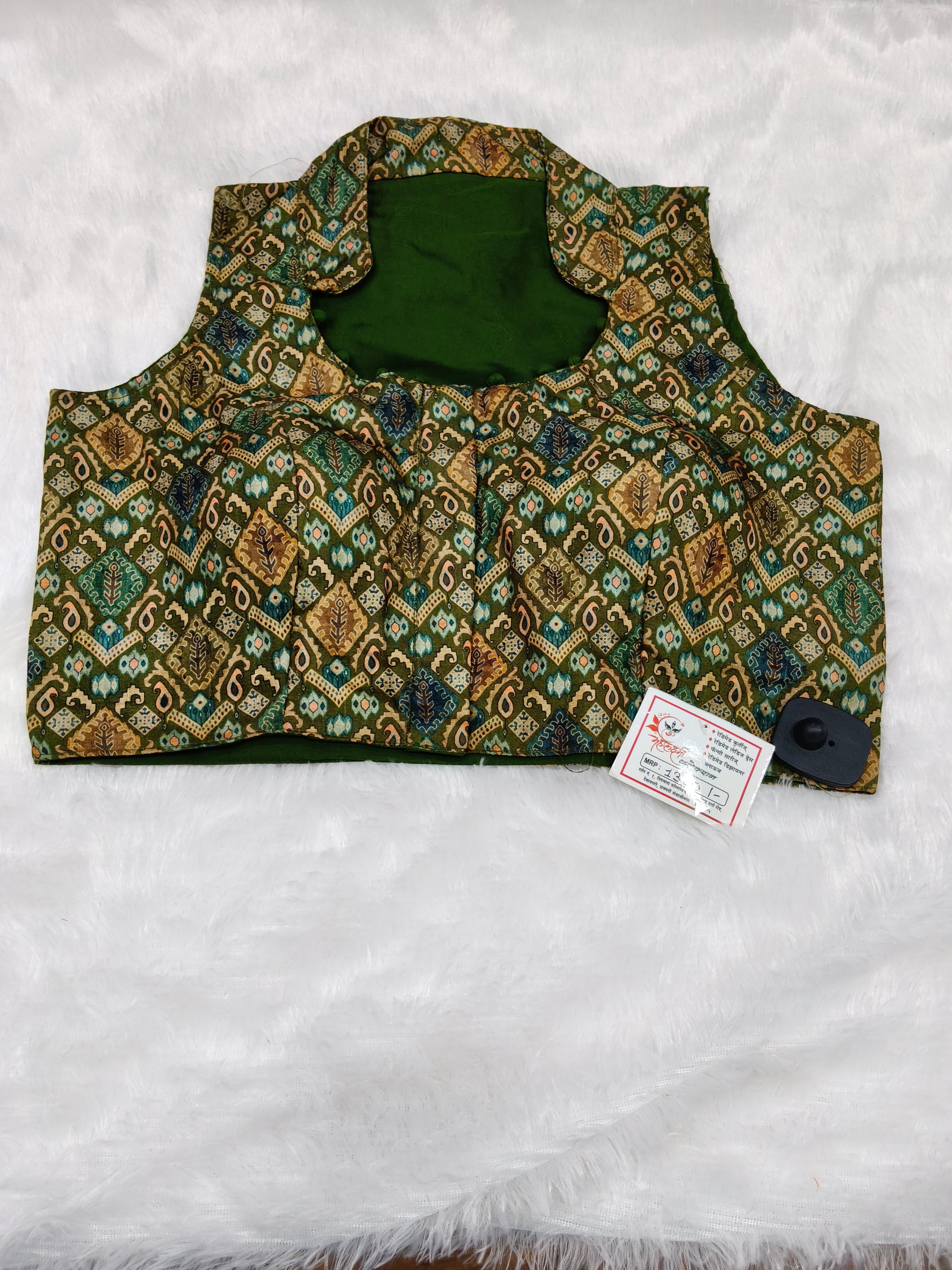 Cotton Silk Designer Blouse