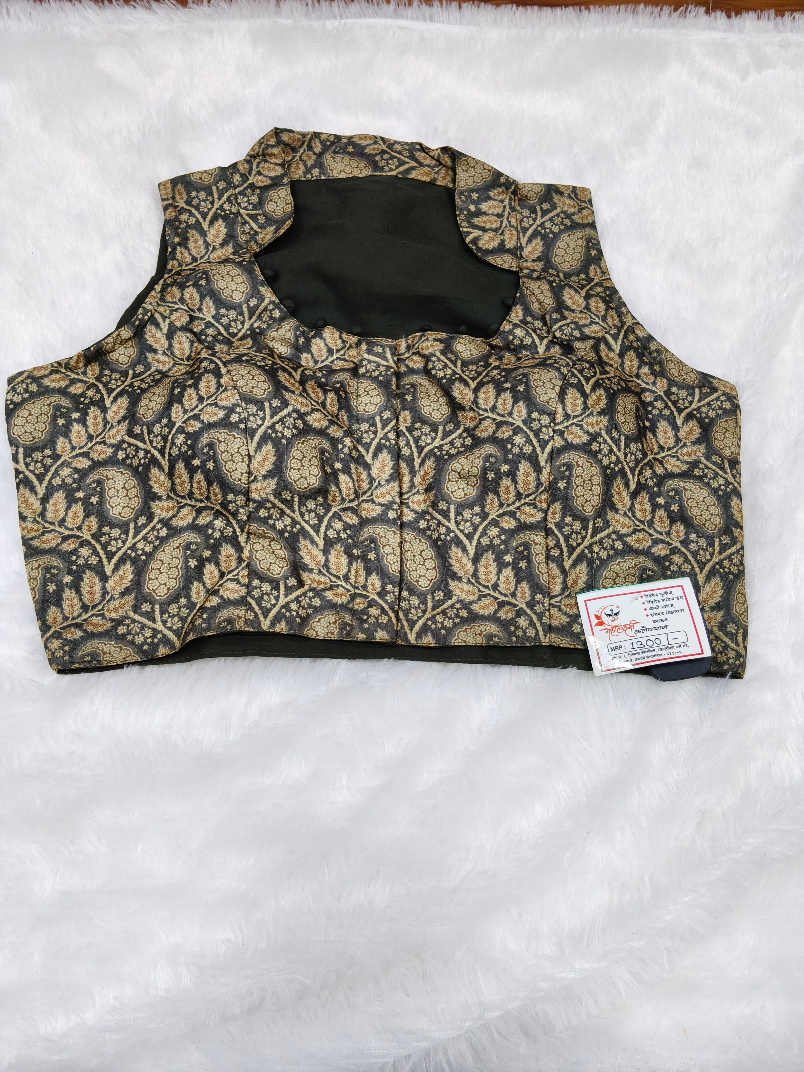 Cotton Silk Designer Blouse