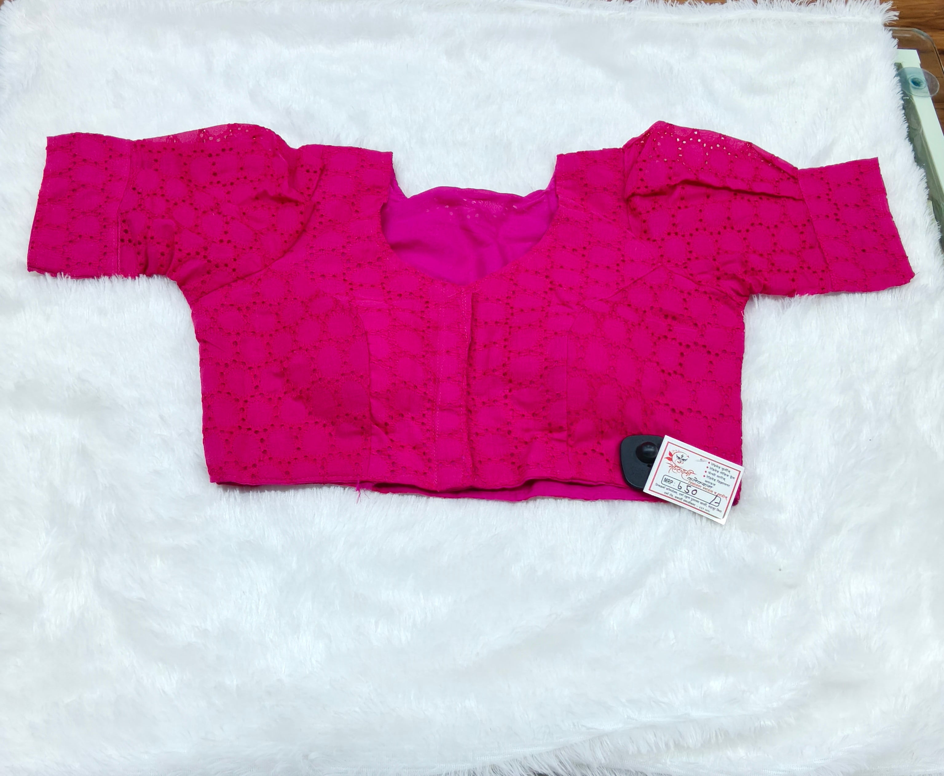 Rani Pink Pure Cotton Embroidered Designer Blouse – Elbow Sleeves