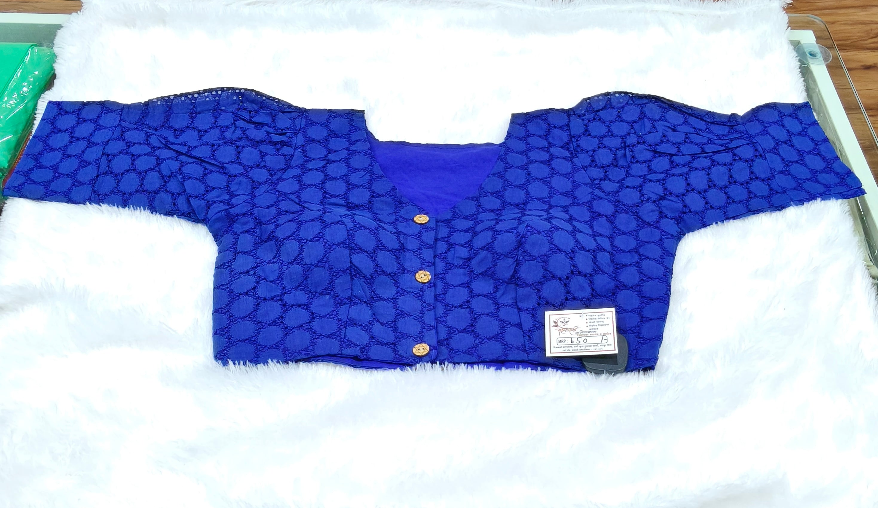 Royal Blue Pure Cotton Embroidered Designer Blouse – Front Button