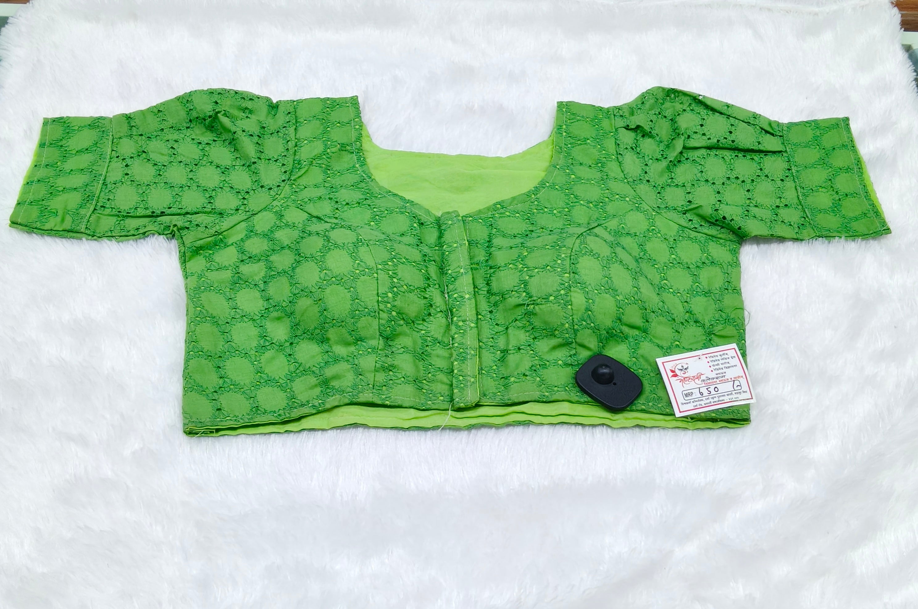 Hakoba Chikankari Cotton Designer Blouse