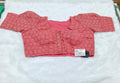 Peach Pink Pure Cotton Embroidered Designer Blouse – Front Button Style
