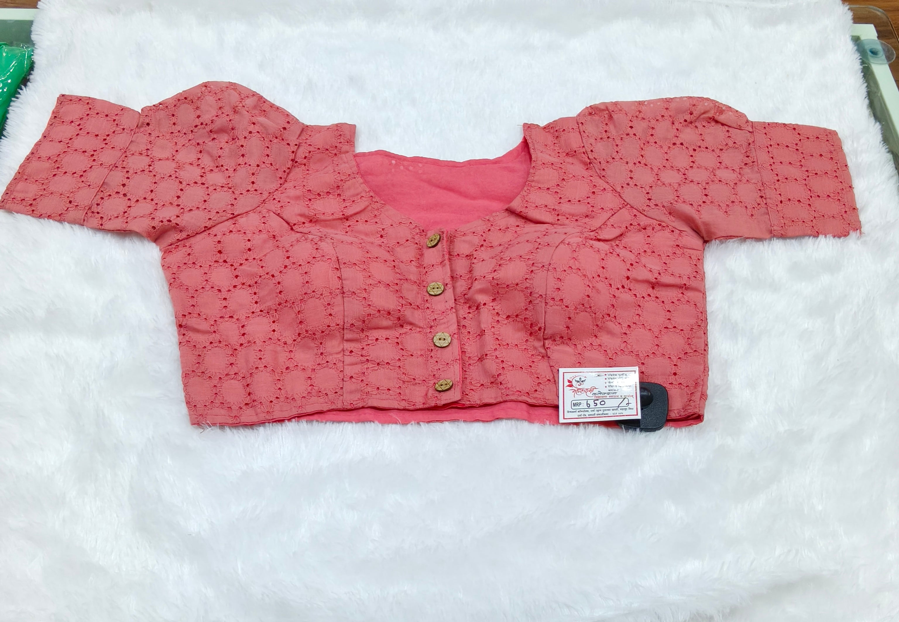 Peach Pink Pure Cotton Embroidered Designer Blouse – Front Button Style
