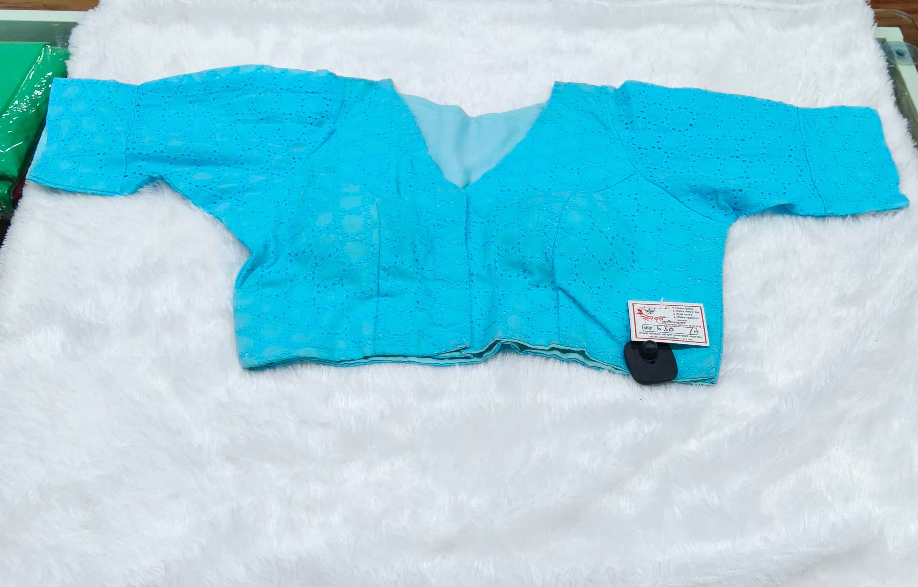 Hakoba Chikankari Cotton Designer Blouse