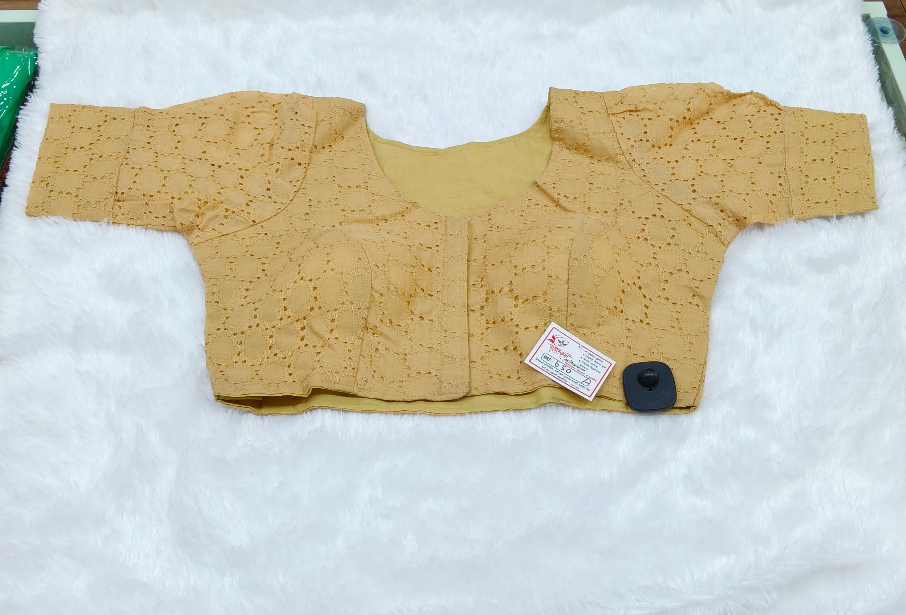 Hakoba Chikankari Cotton Designer Blouse