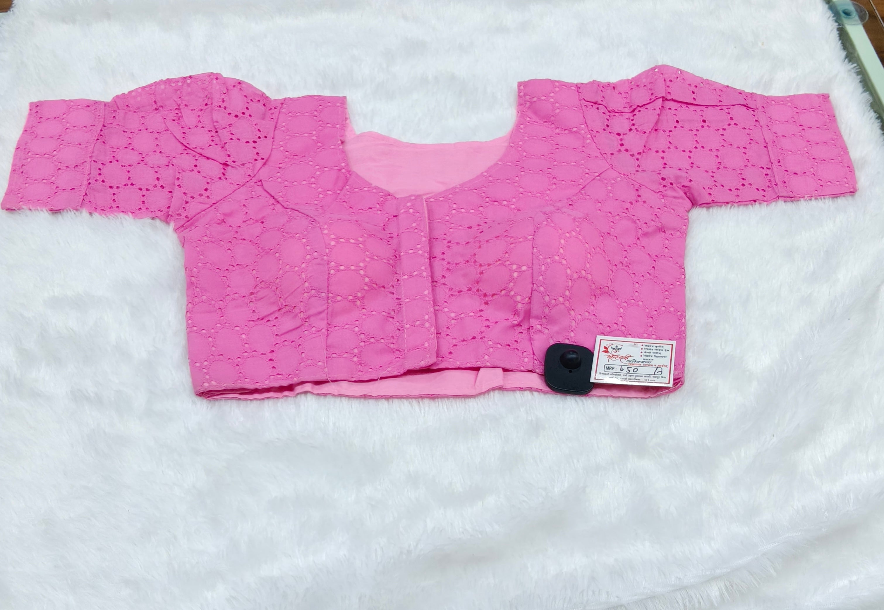 Hakoba Chikankari Cotton Designer Blouse