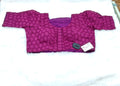 Hakoba Chikankari Cotton Designer Blouse
