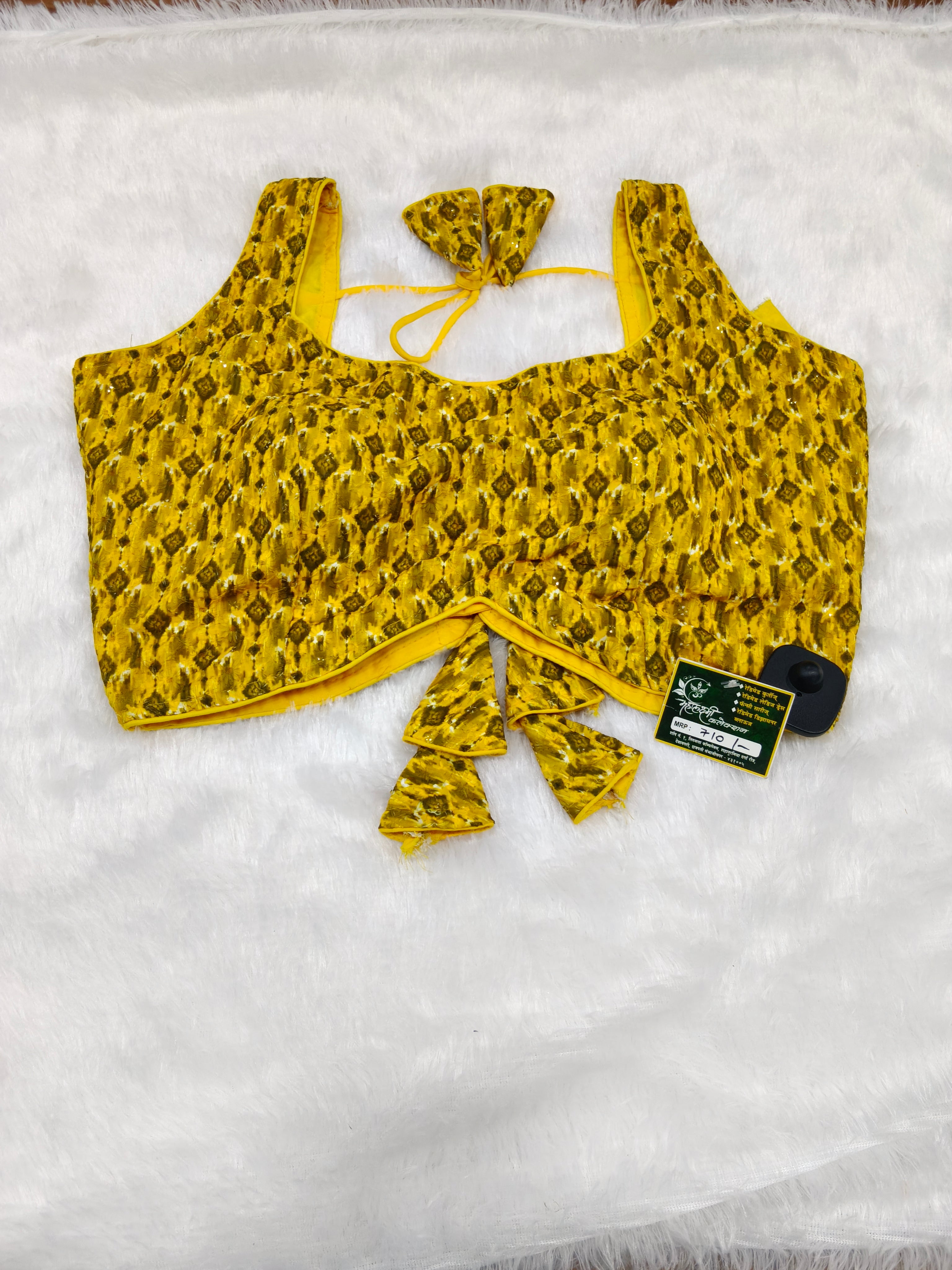 Premium Designer Blouse