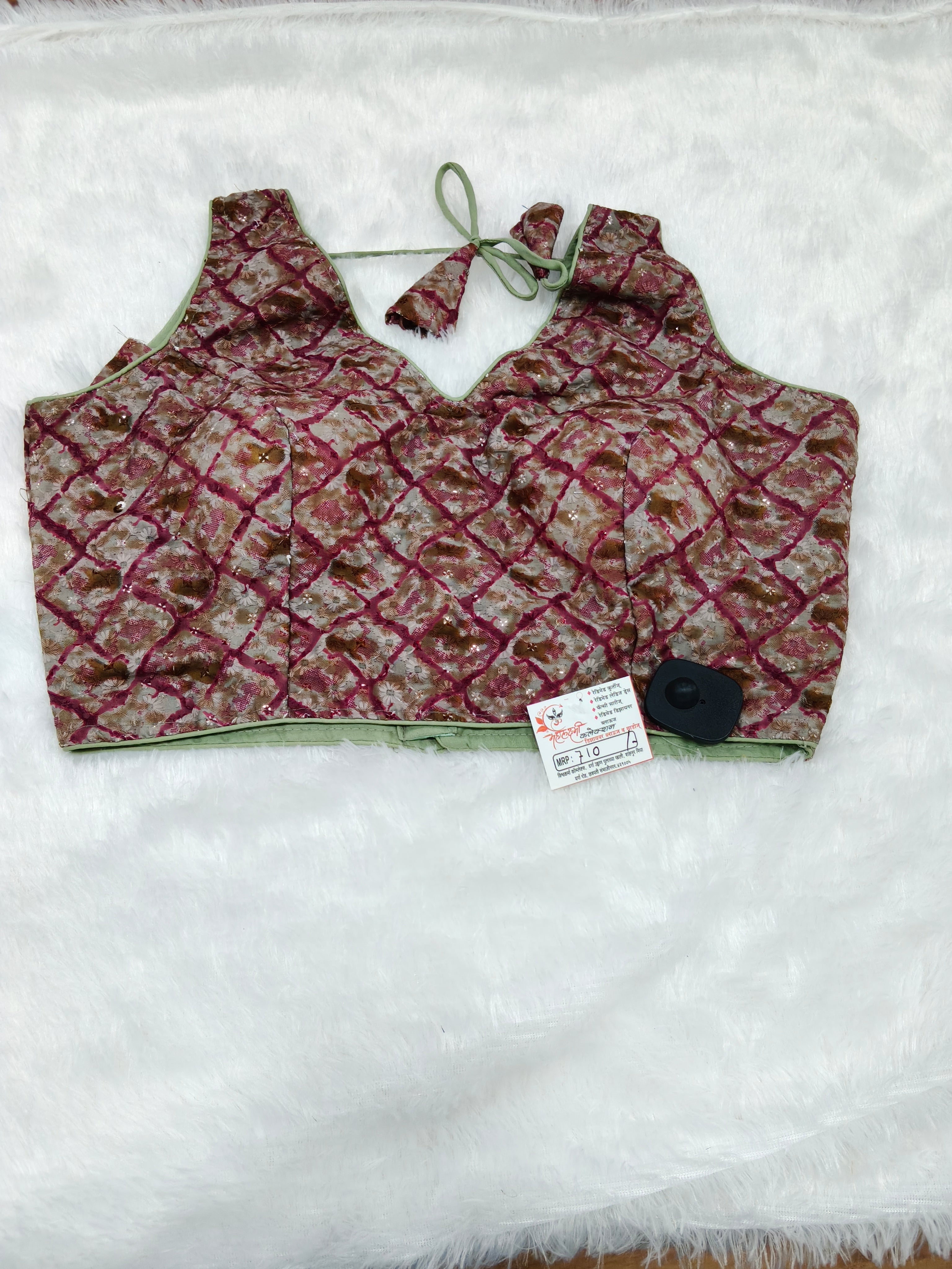 Premium Designer Blouse