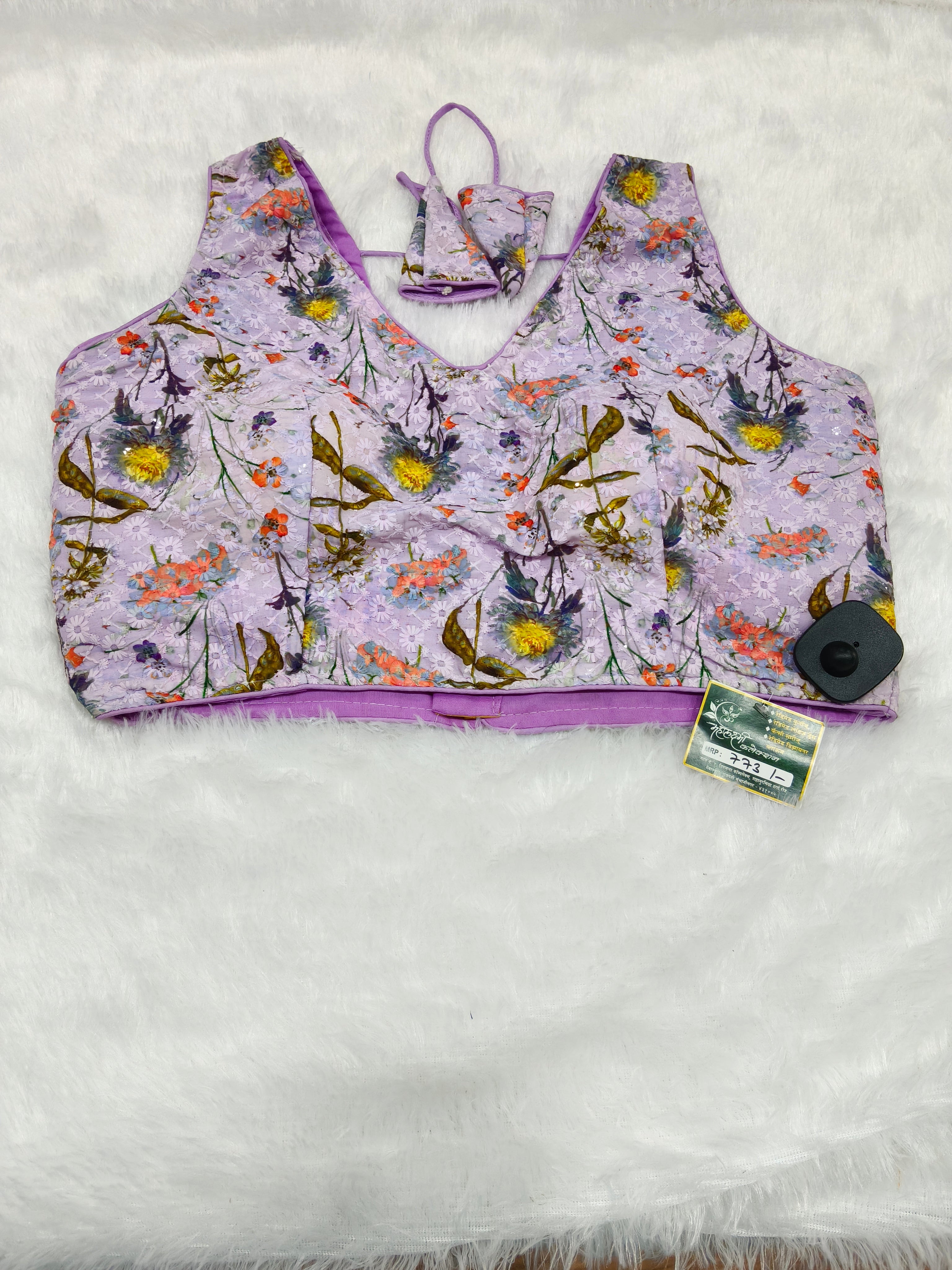 Premium Designer Blouse