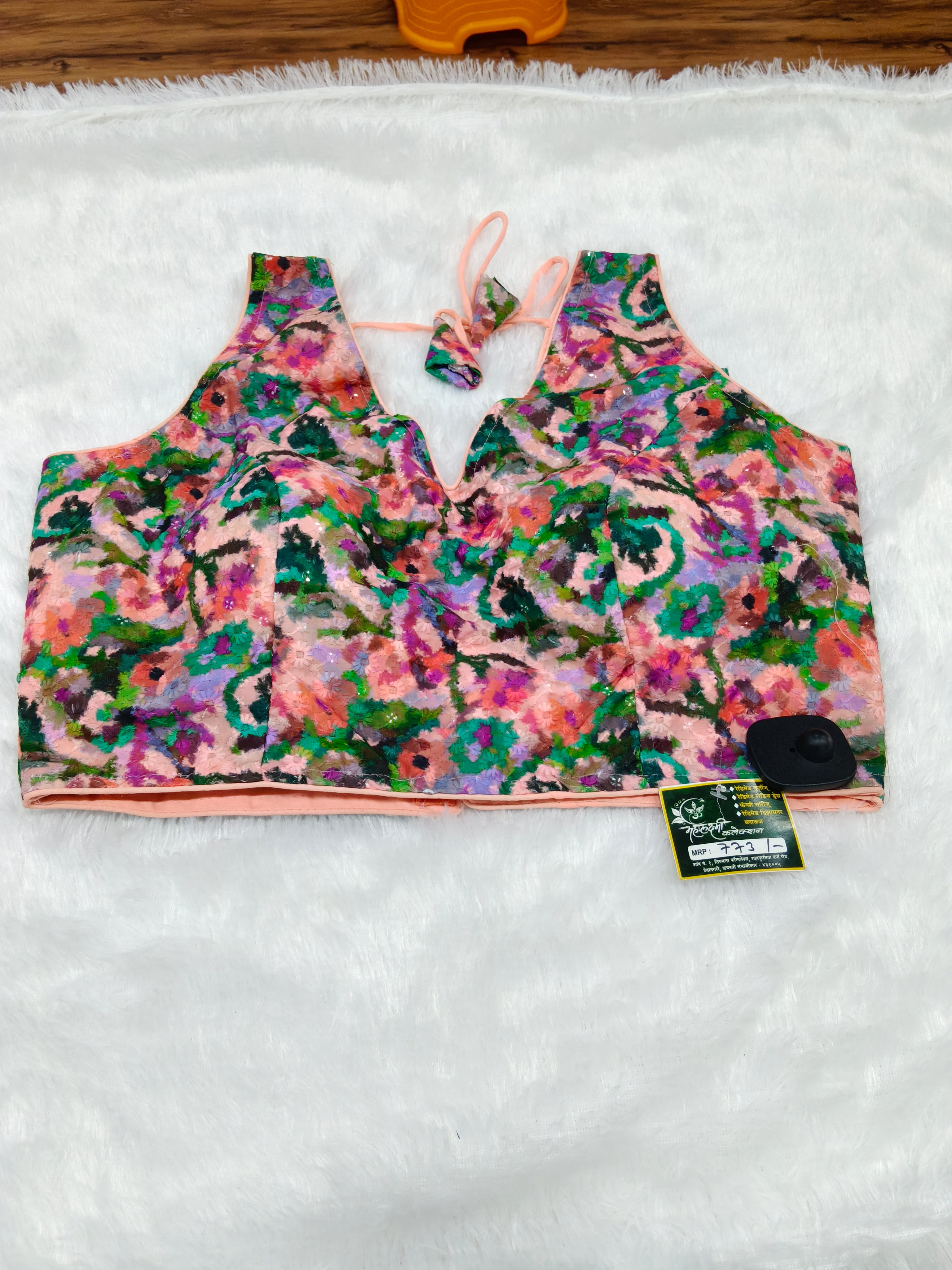 Premium Designer Blouse