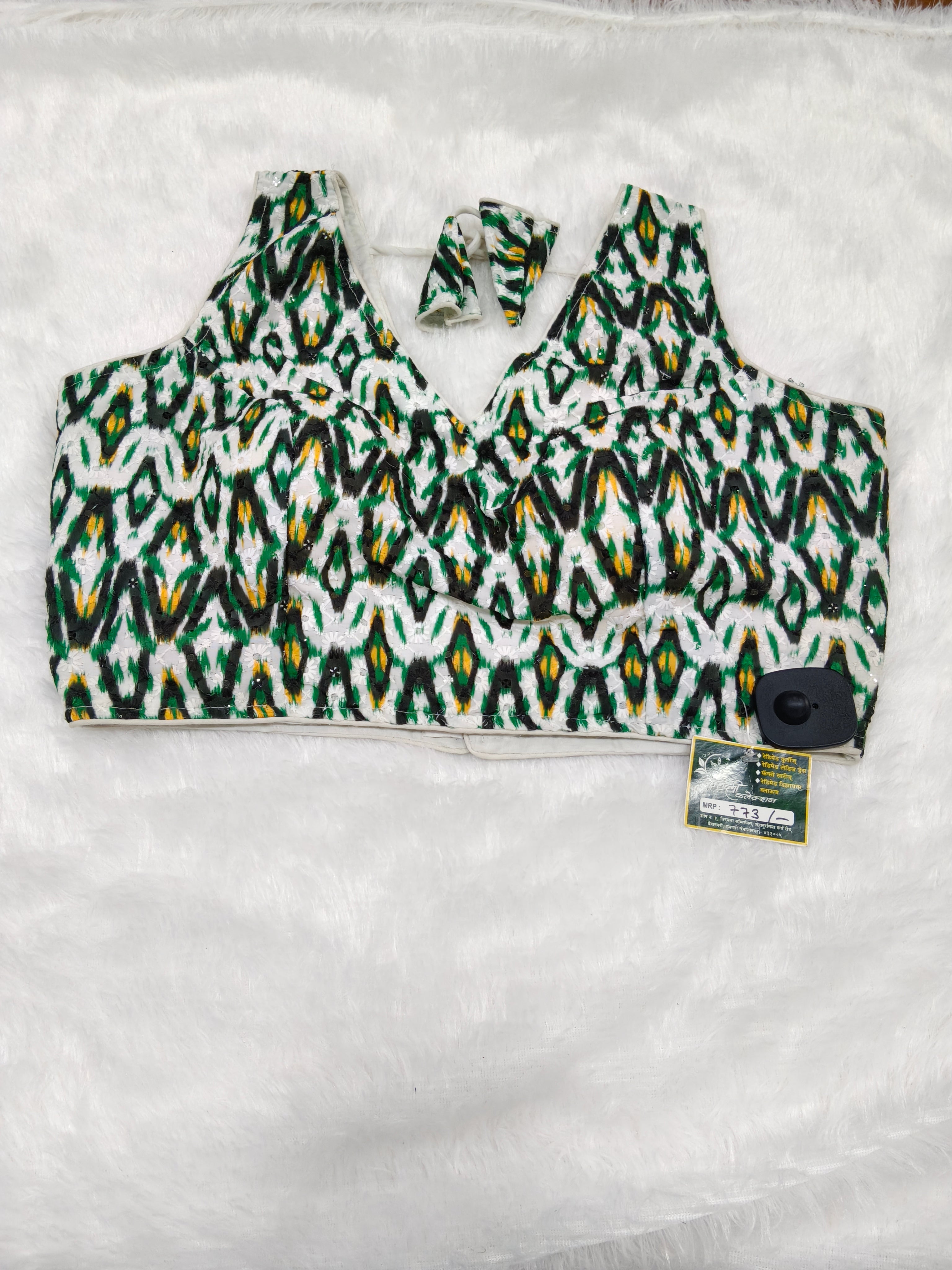 Premium Designer Blouse