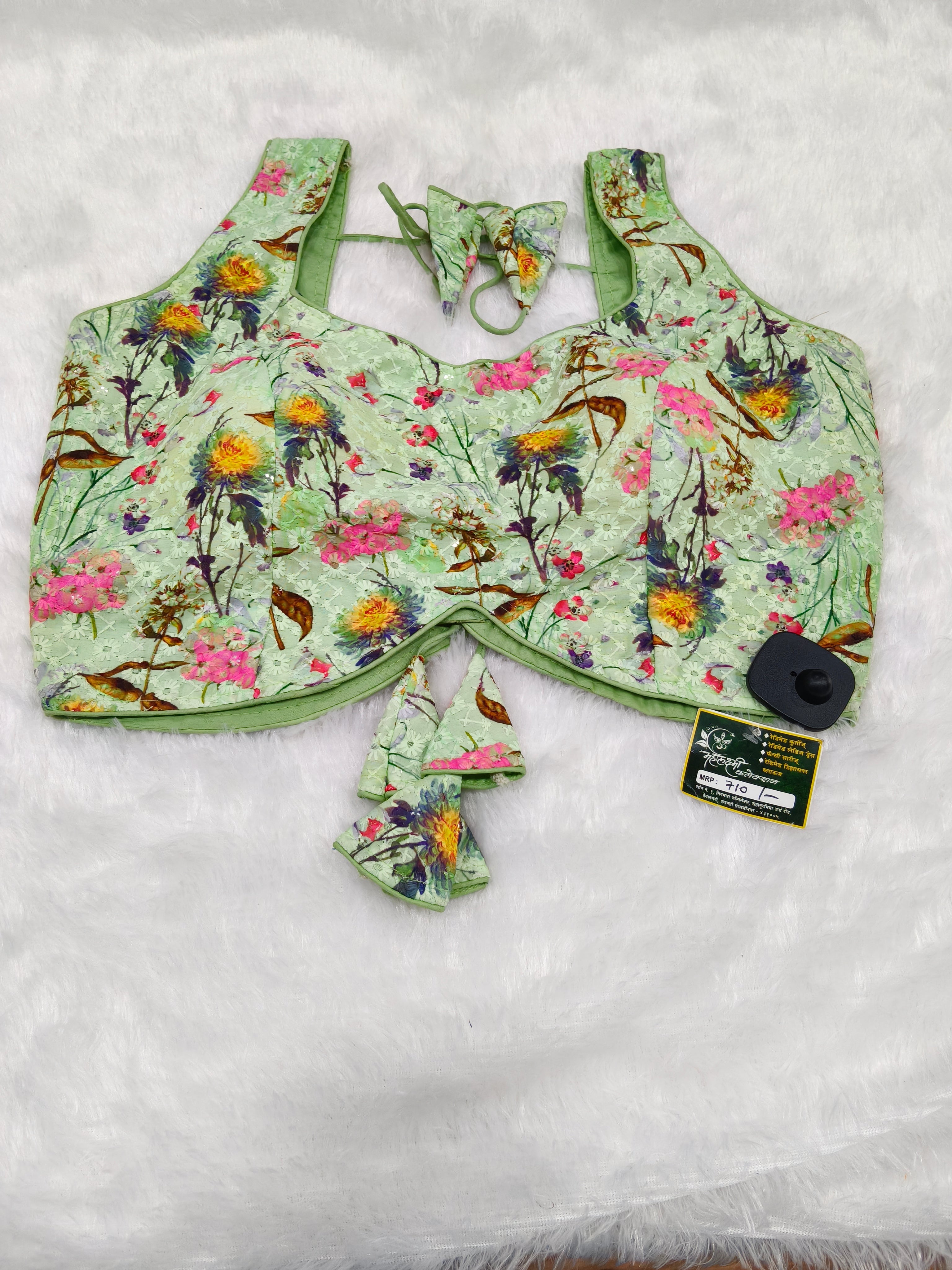 Premium Designer Blouse