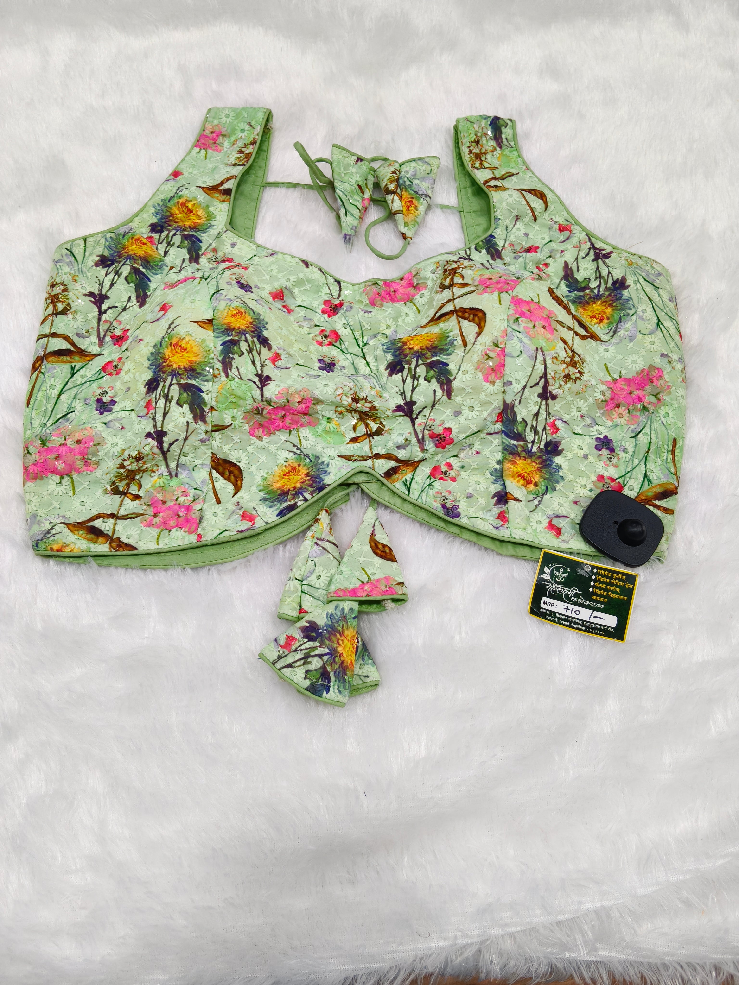 Premium Designer Blouse