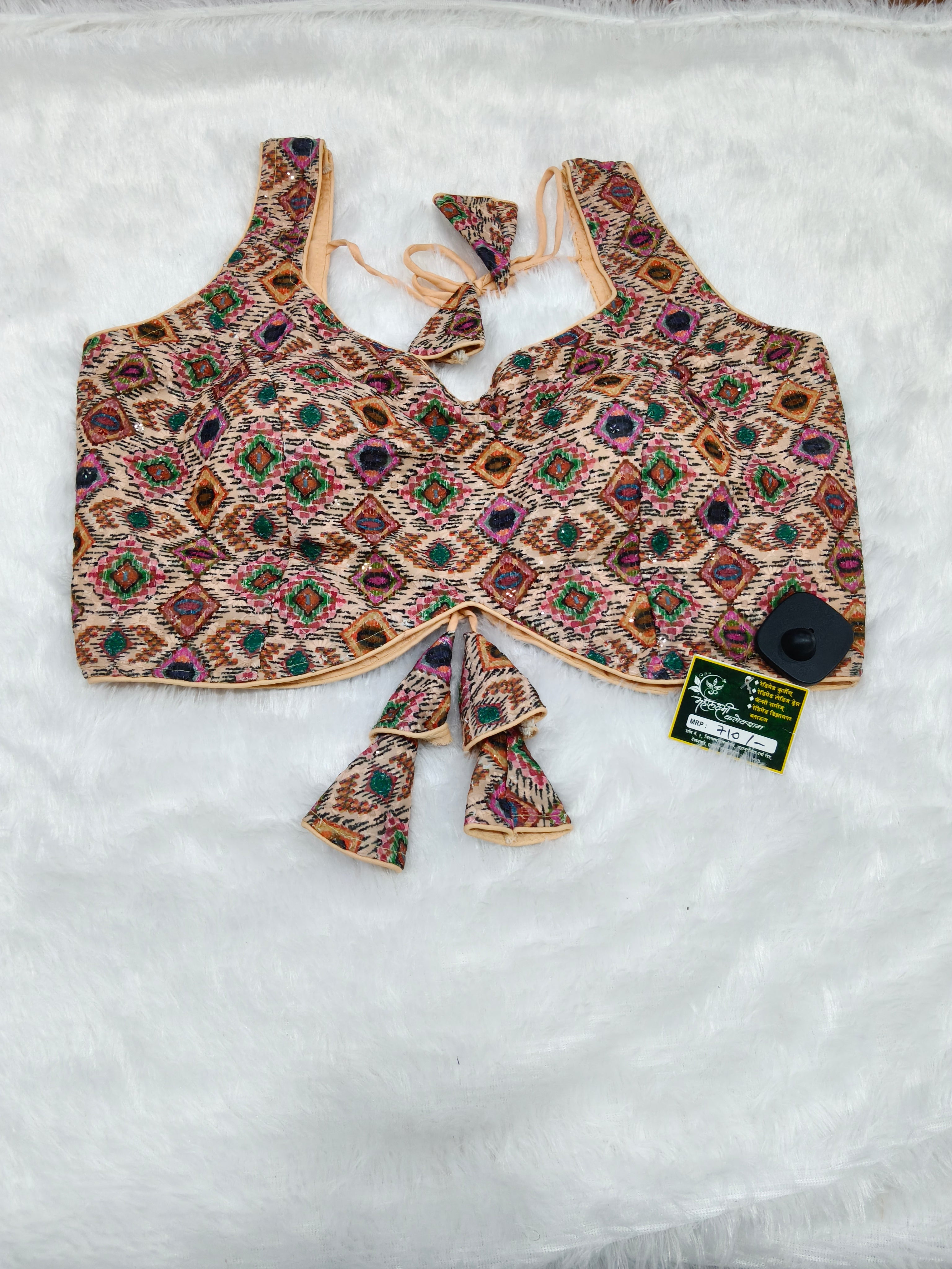 Premium Designer Blouse