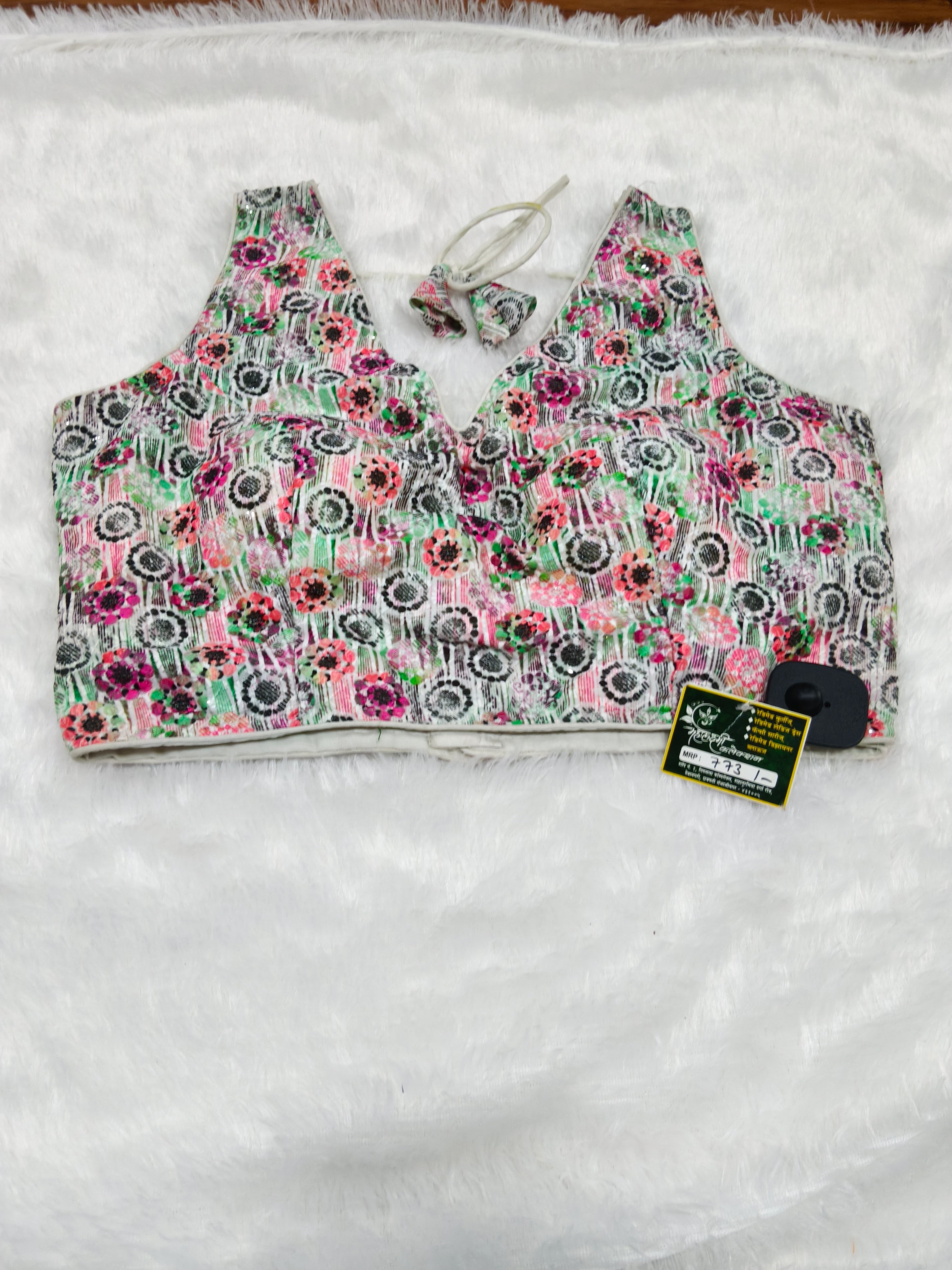 Premium Designer Blouse