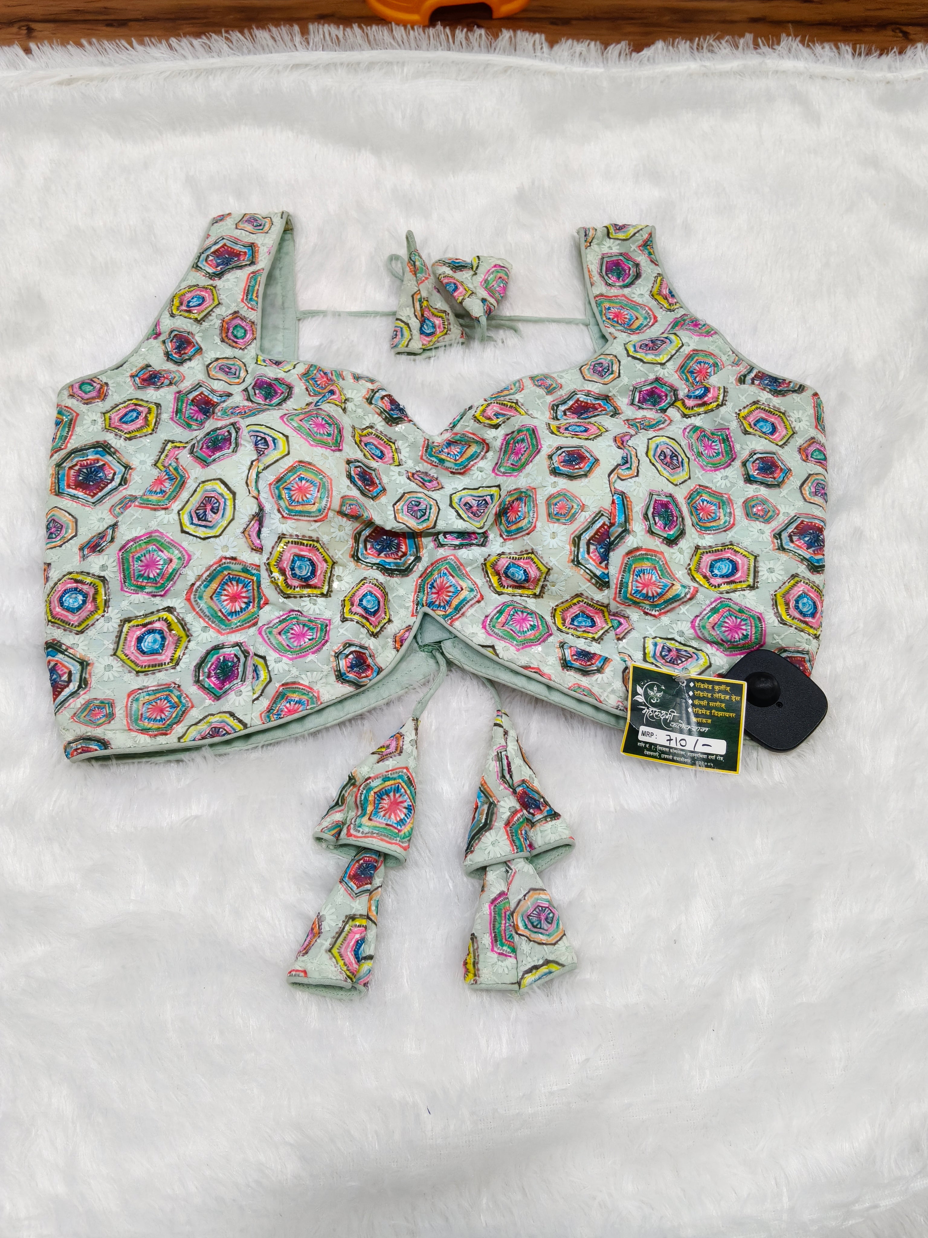 Premium Designer Blouse