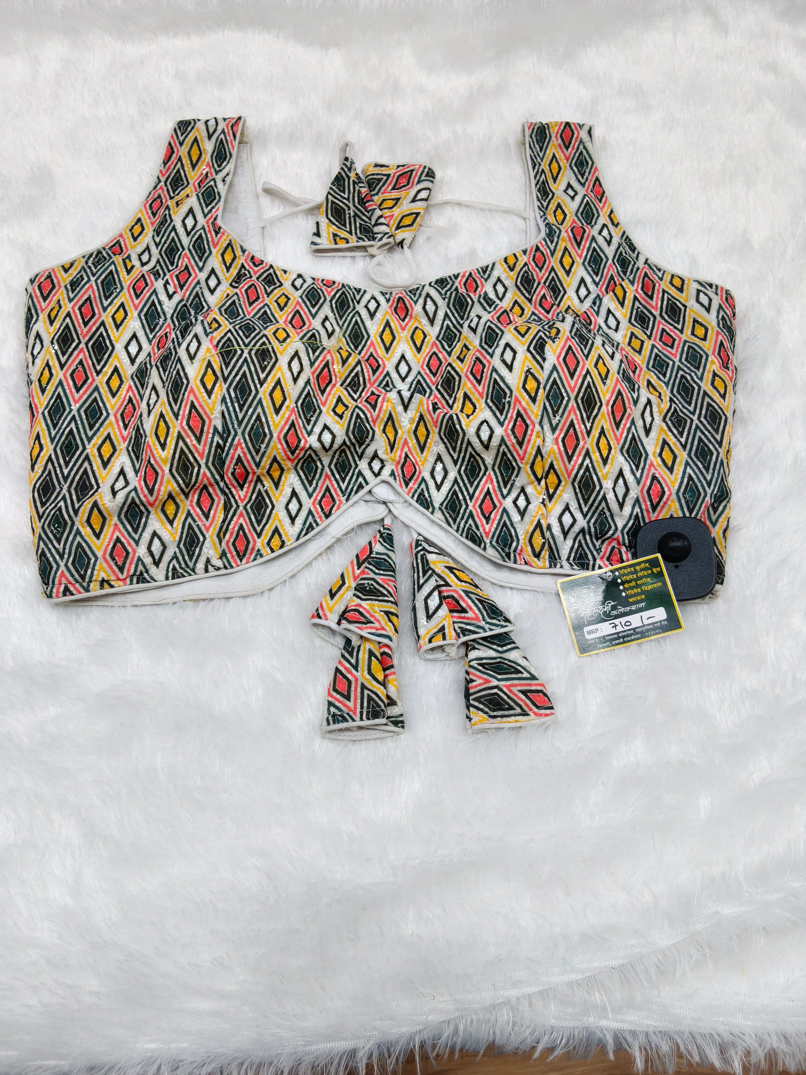 White Multicolor Diamond Digital Print Pure Cotton Designer Blouse