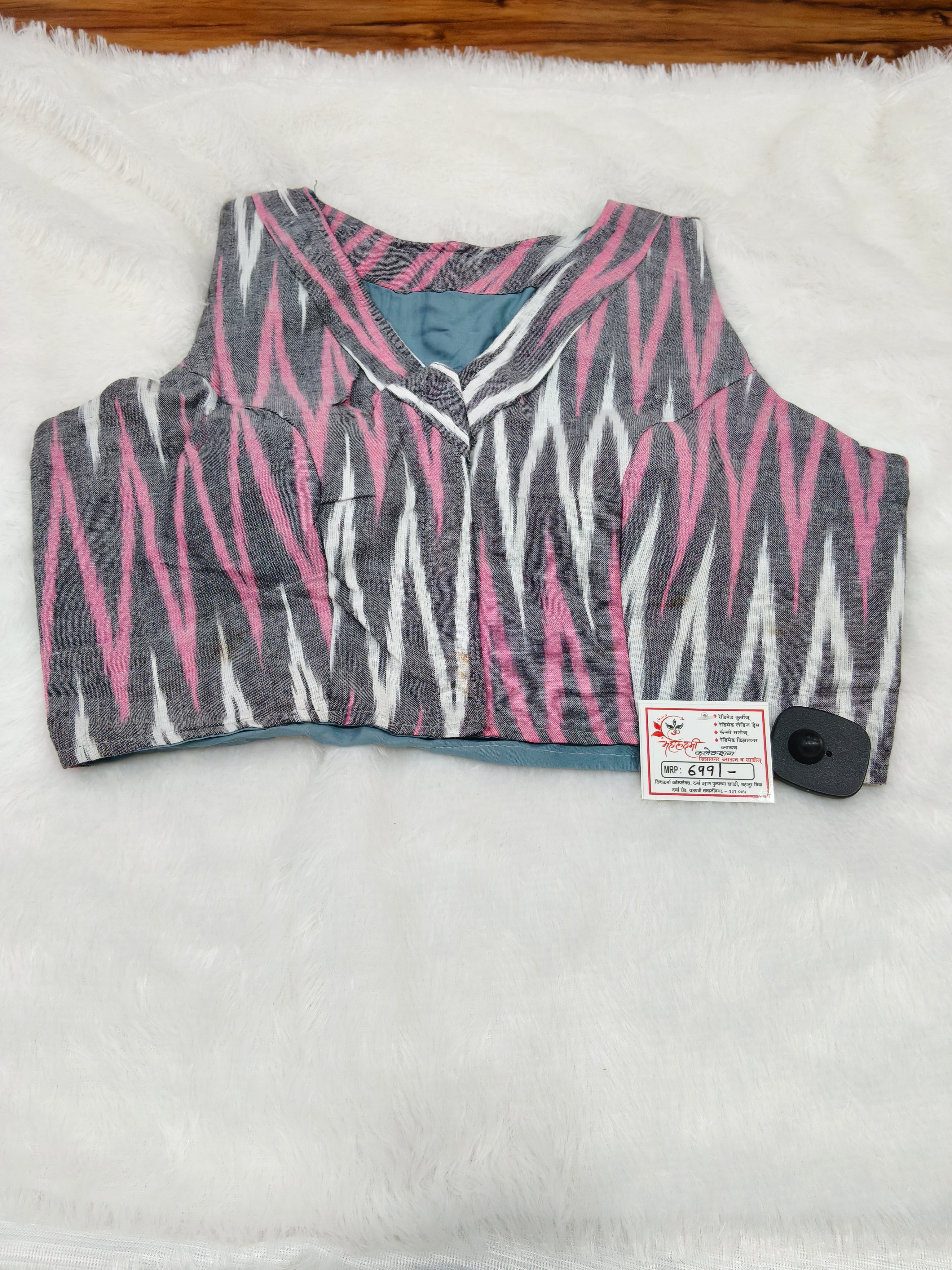 Grey & Pink Ikkat Cotton Designer Blouse – Sleeveless V-Neck