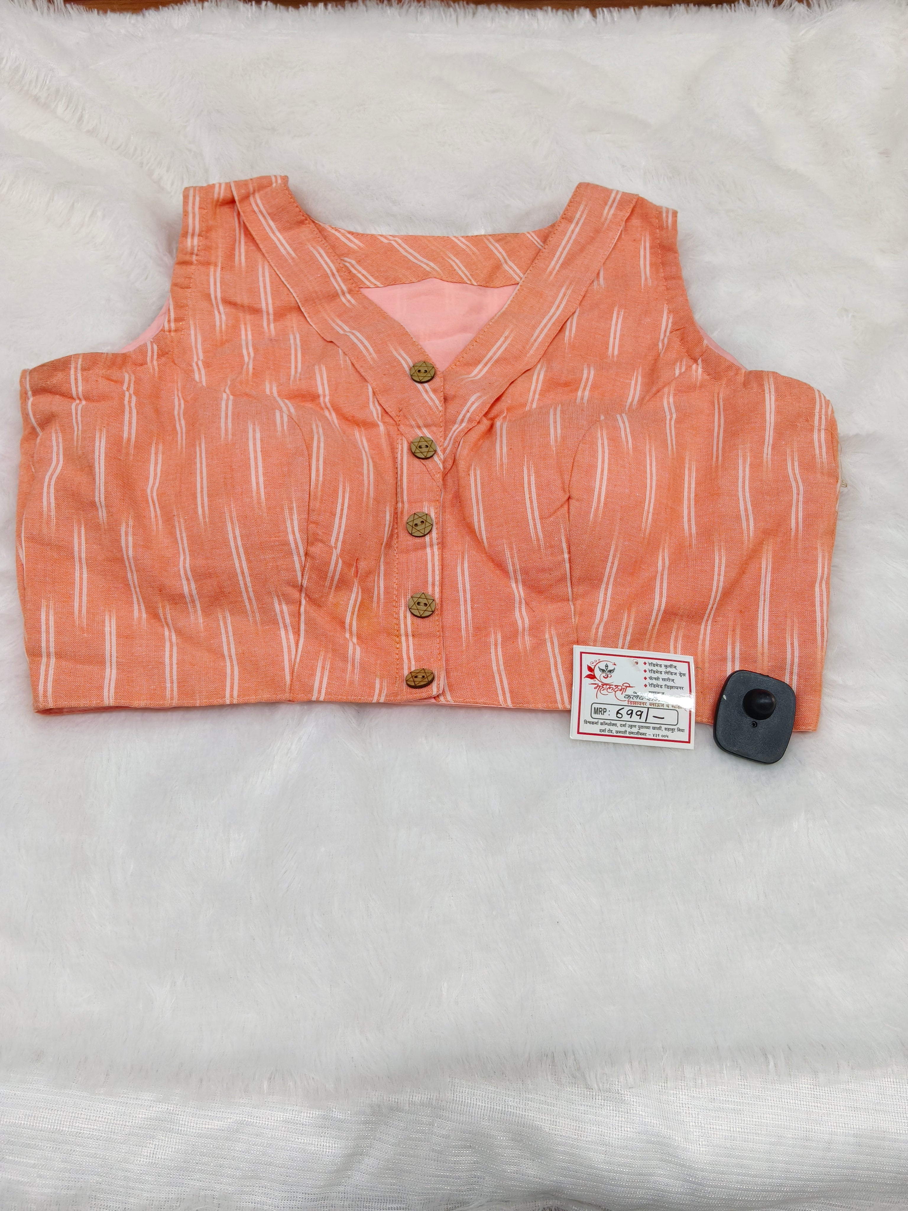 Ikkat Cotton Designer Blouse