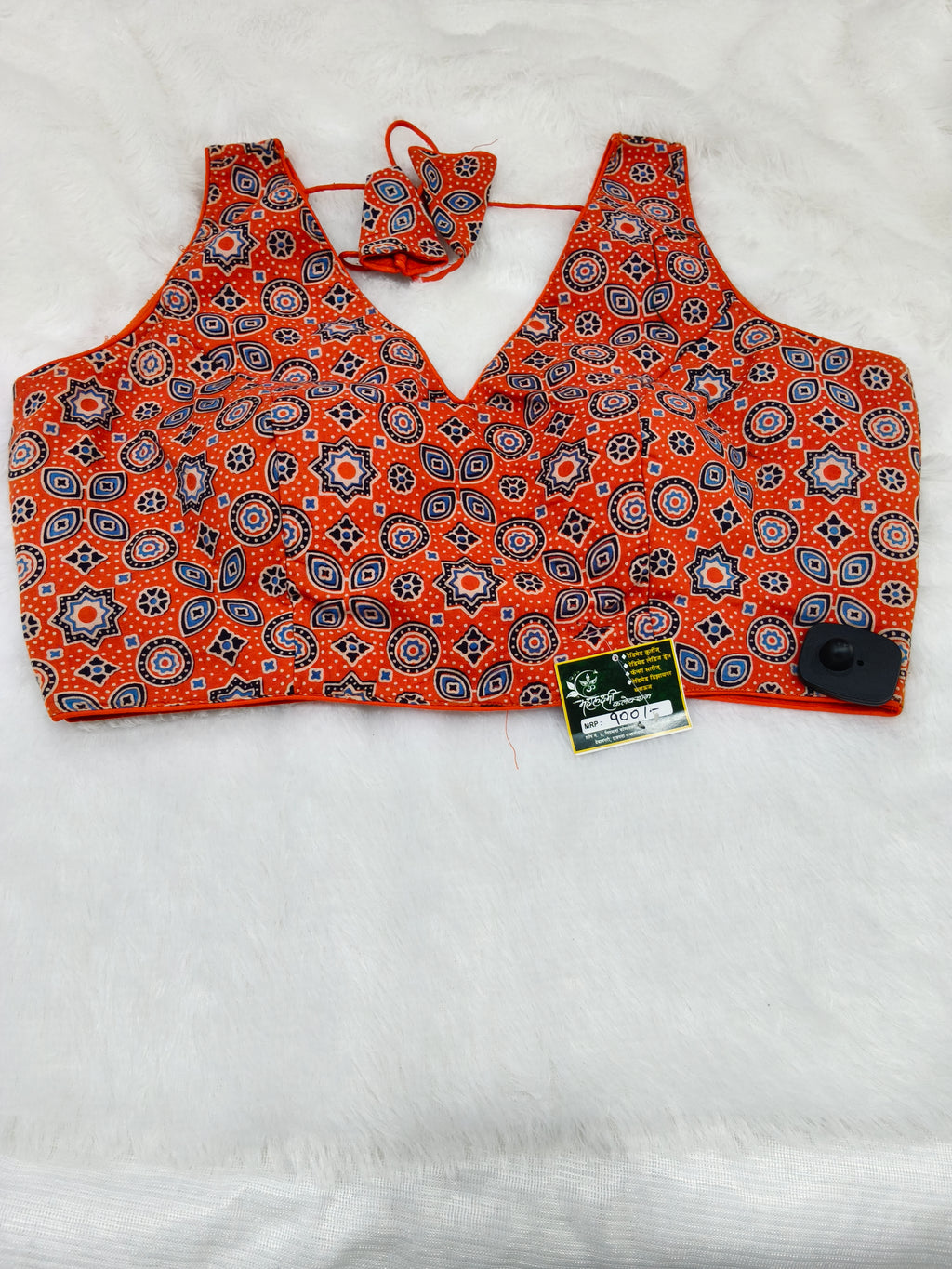 Cotton Blouse