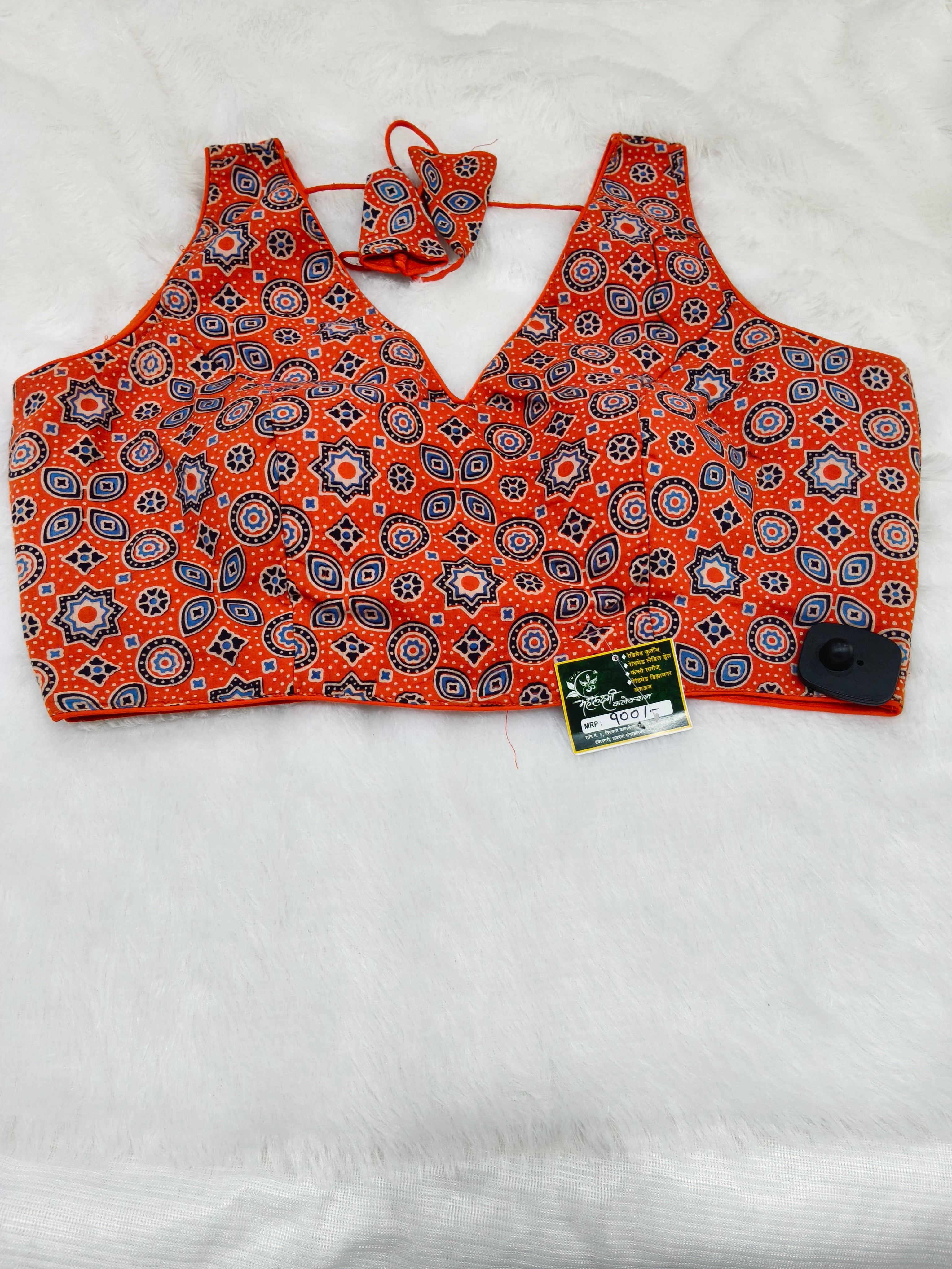 Cotton Blouse