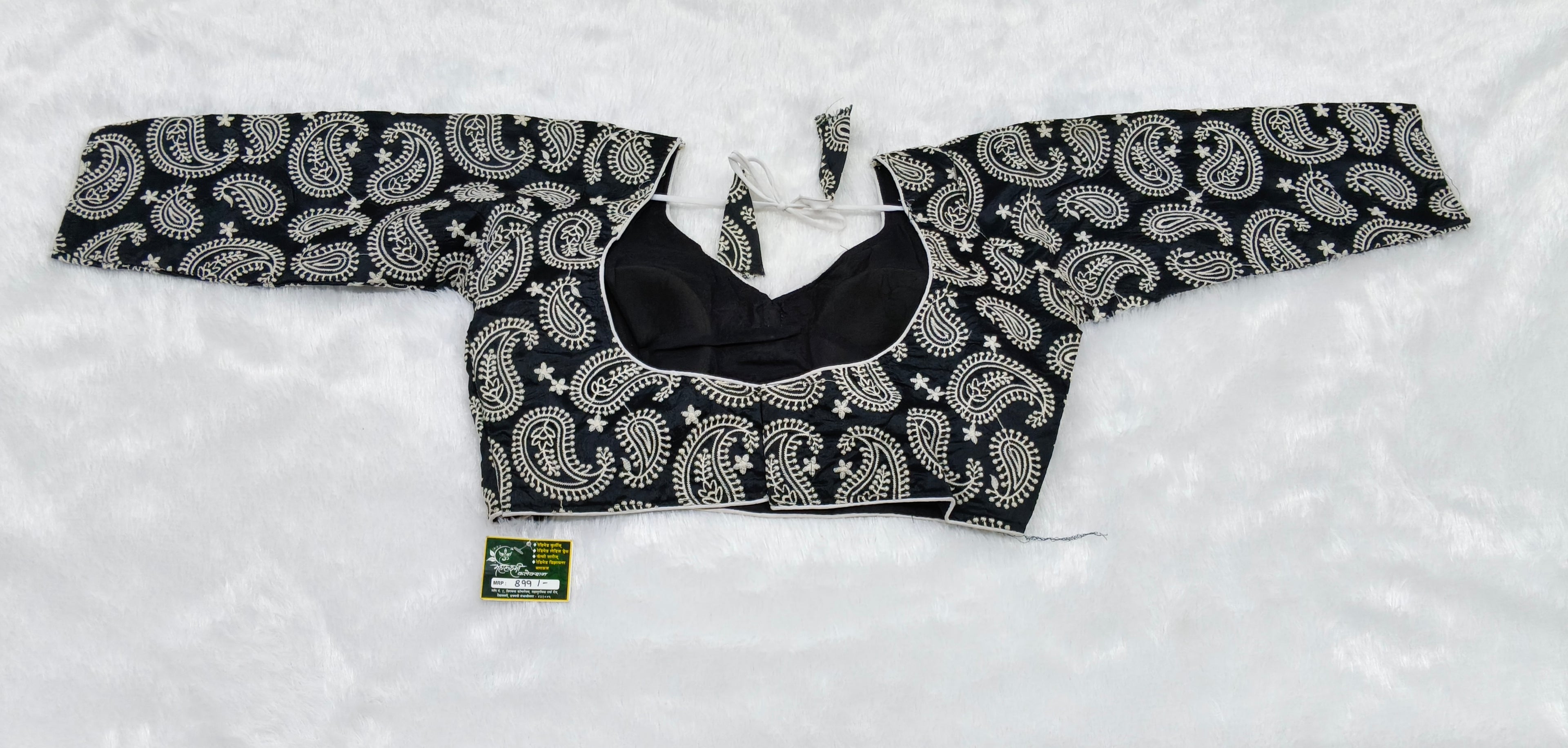 Premium Black Chikankari Cotton Designer Blouse – 3/4 Sleeves