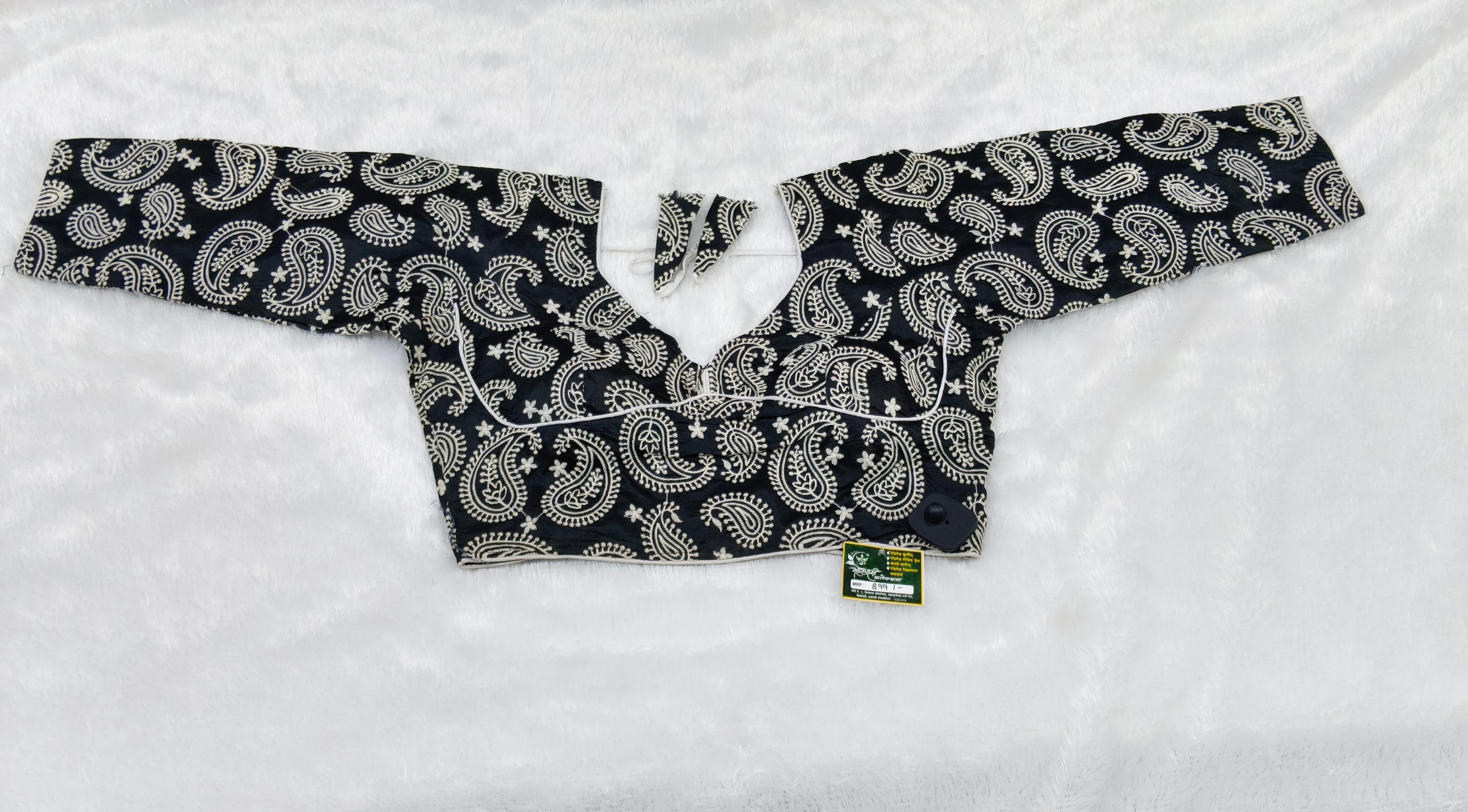 Elegant Chikankari Designer Blouse