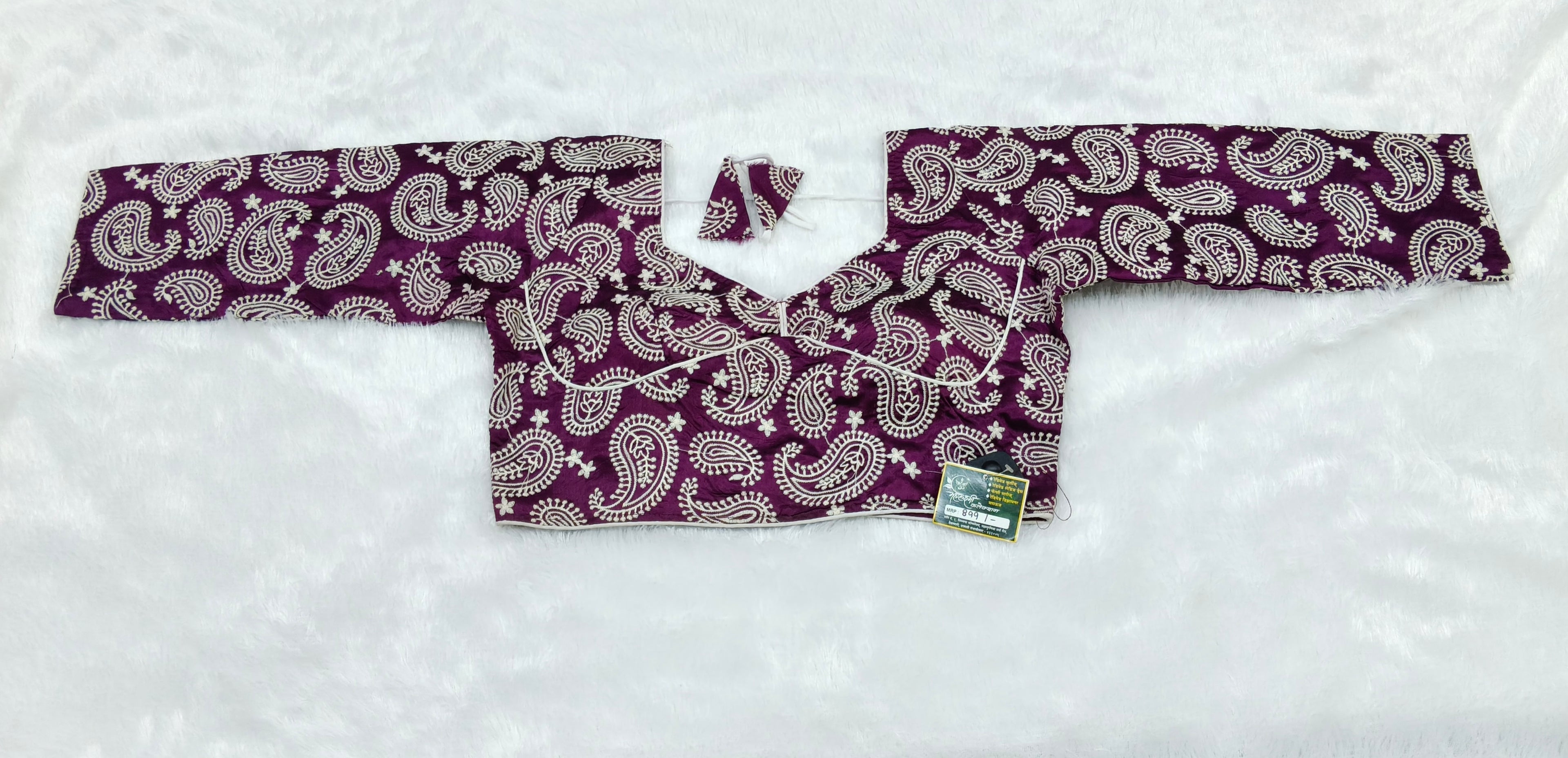 Elegant Chikankari Designer Blouse
