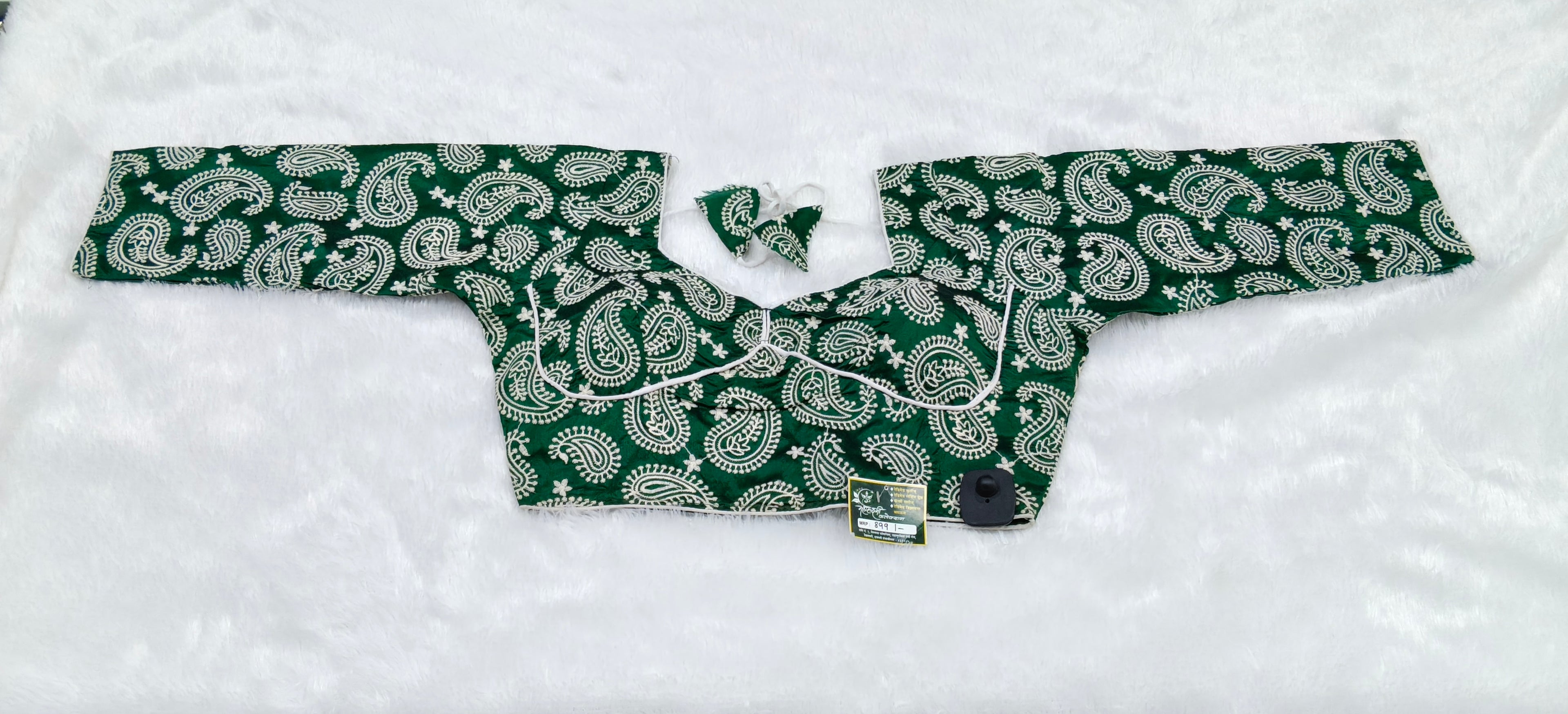 Elegant Chikankari Designer Blouse