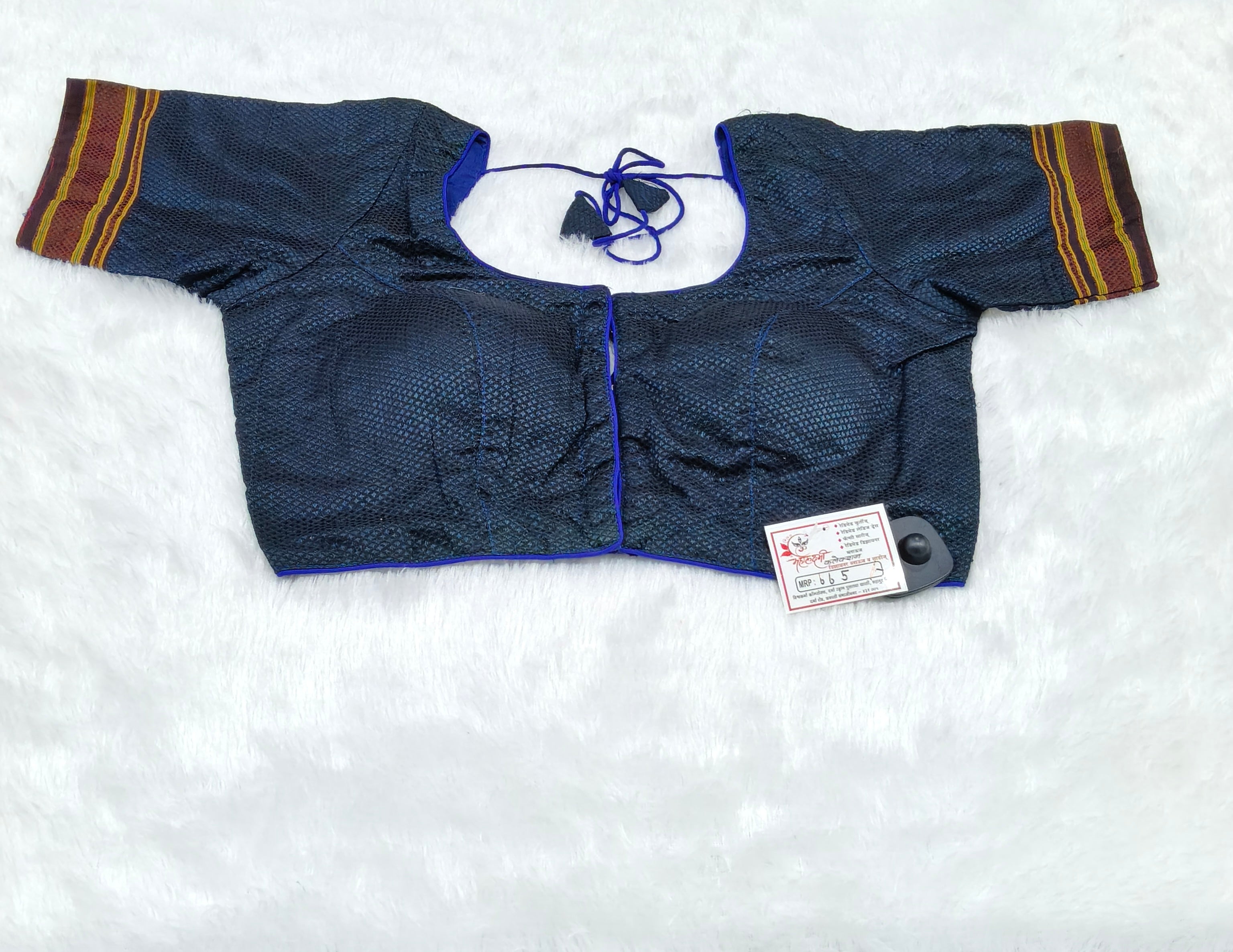 Khann Cotton Designer Blouse