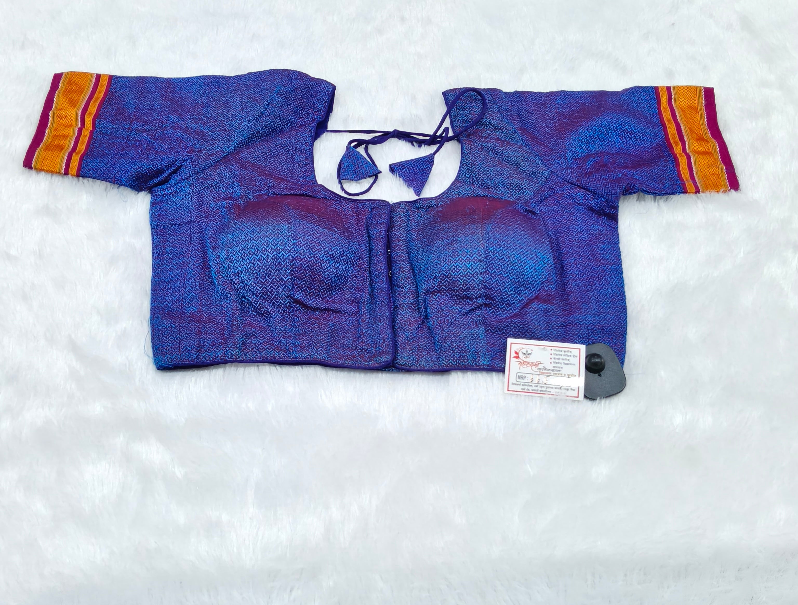 Royal Purple Khann Cotton Designer Blouse with Orange-Gold Border Sleeves
