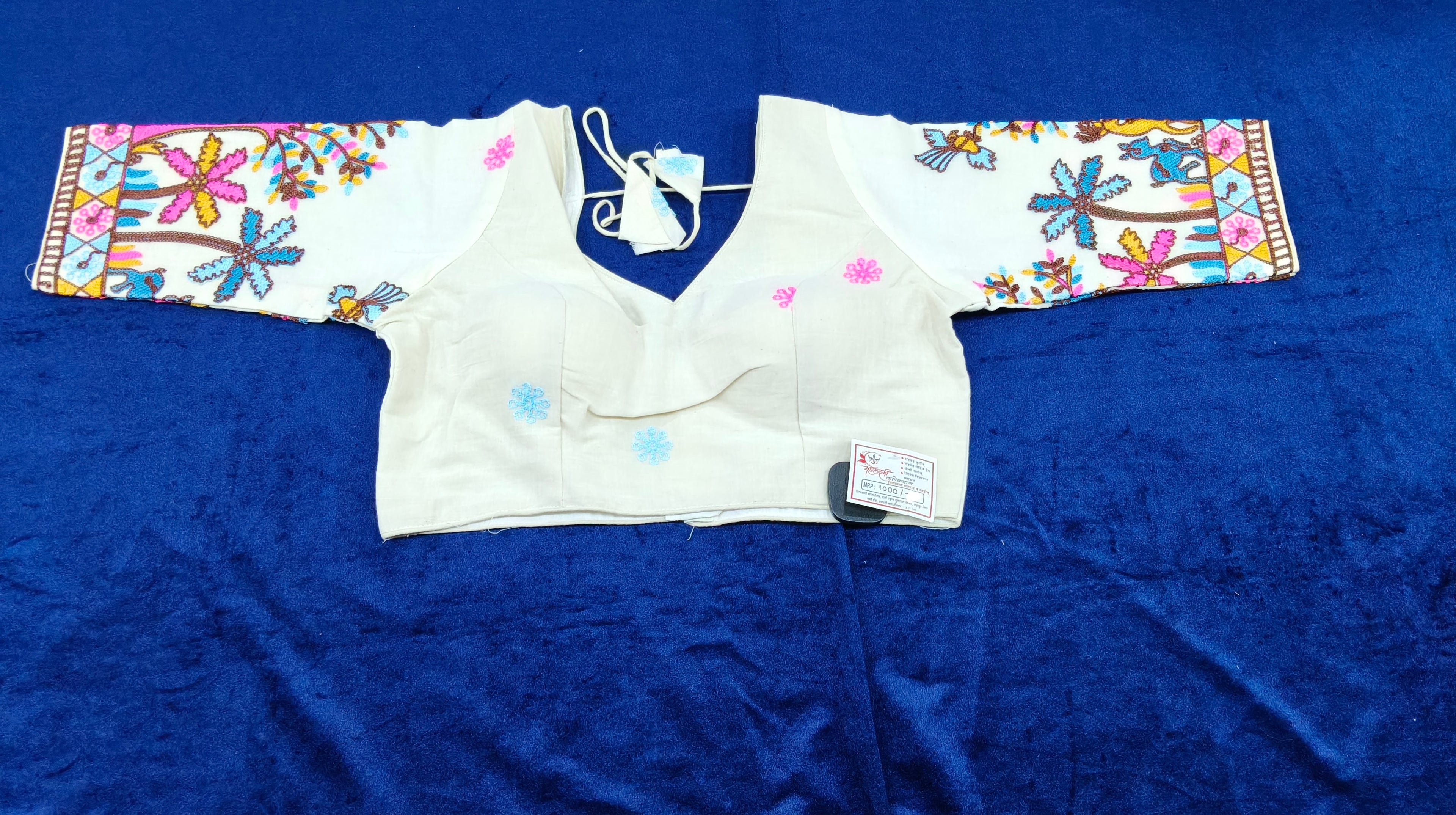 Khadi Cotton Designer Blouse